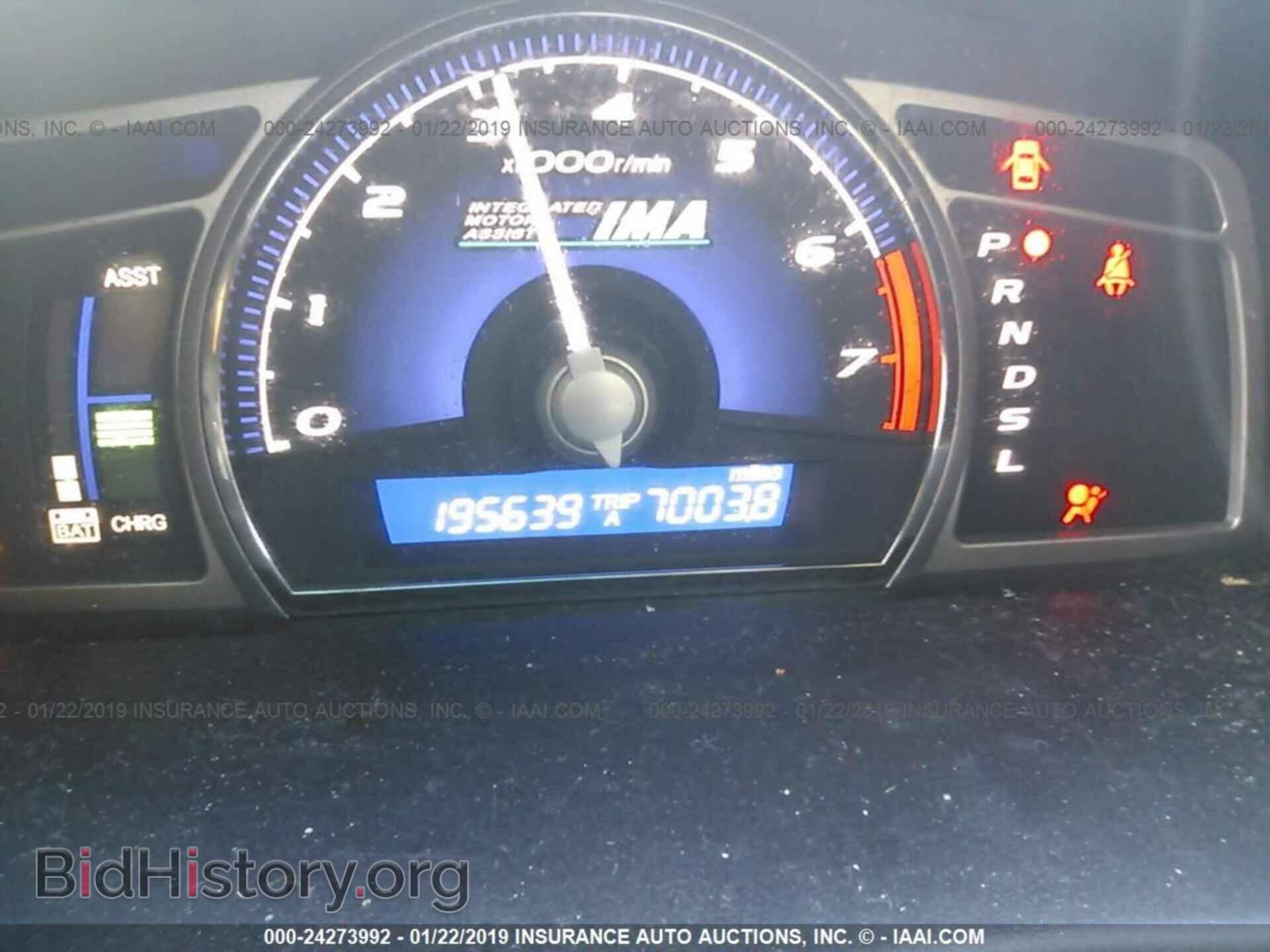 2012 FORD F150 - VIN: 1FTFW1ET4CKD63511 - Фото 7