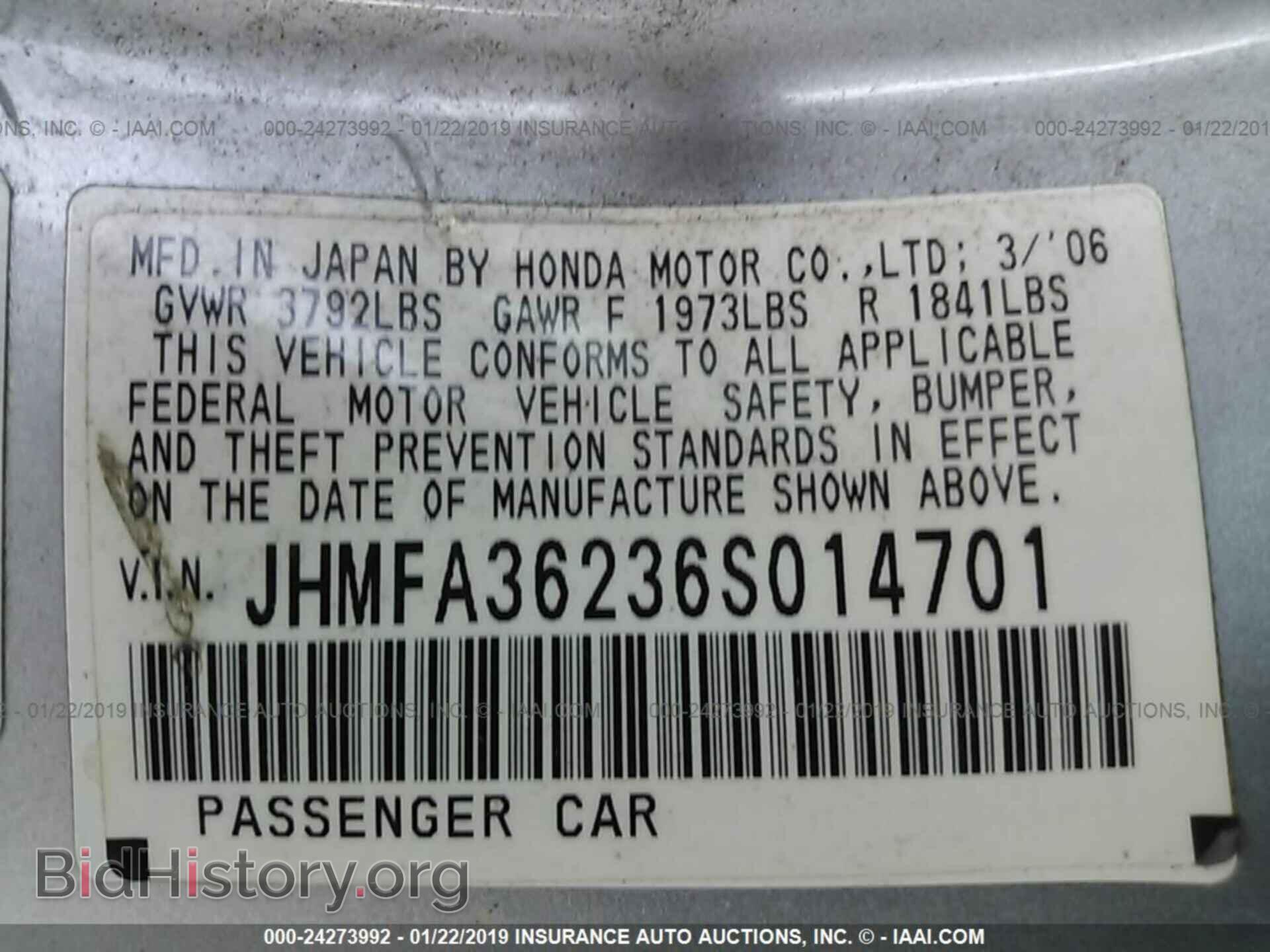 2012 FORD F150 - VIN: 1FTFW1ET4CKD63511 - Фото 9