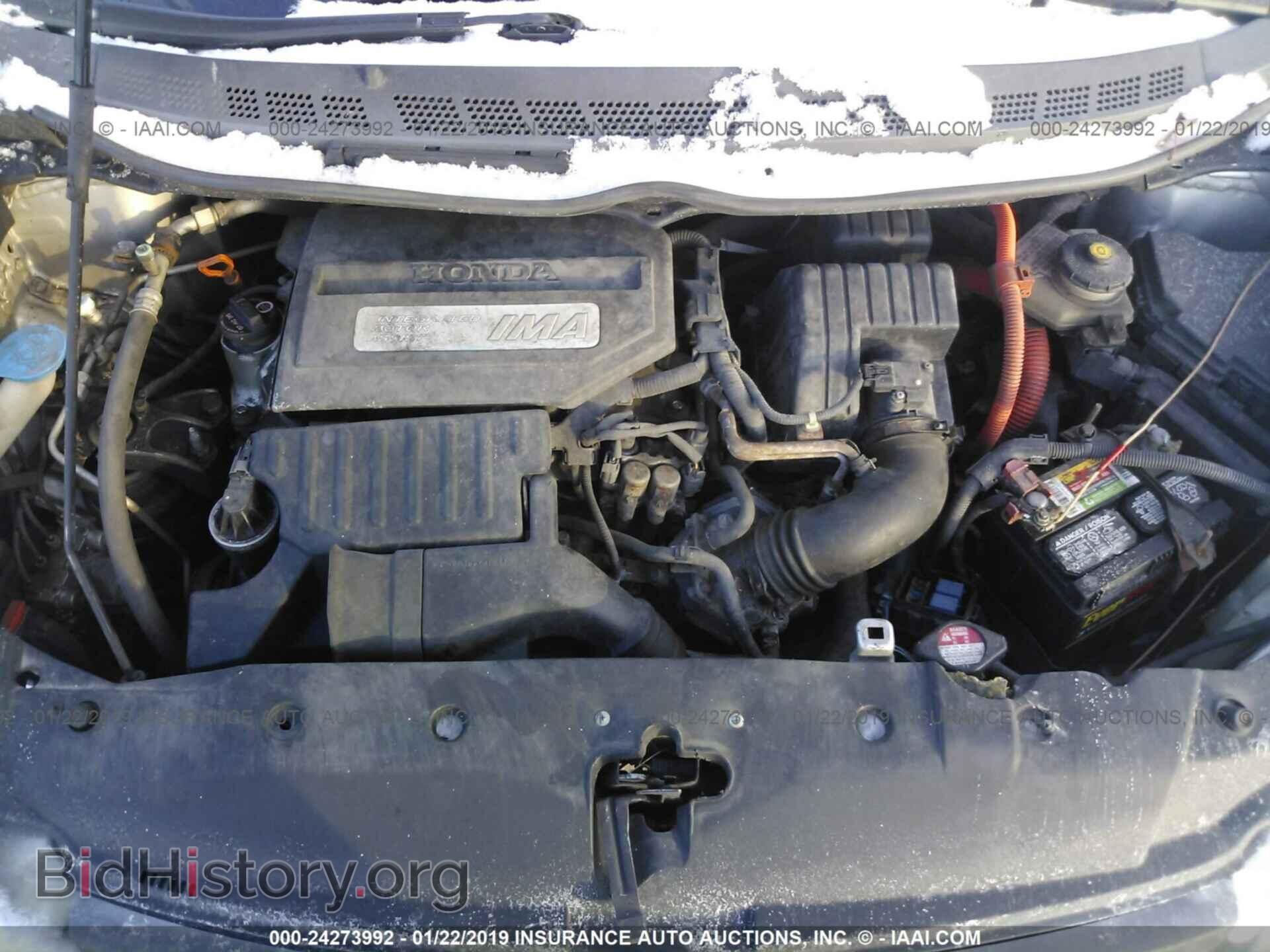 2012 FORD F150 - VIN: 1FTFW1ET4CKD63511 - Фото 10
