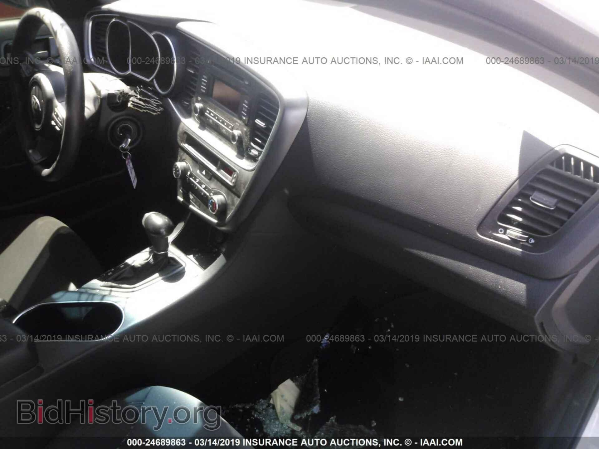 2015 KIA OPTIMA - VIN: KNAGM4A70F5551009 - Photo 5