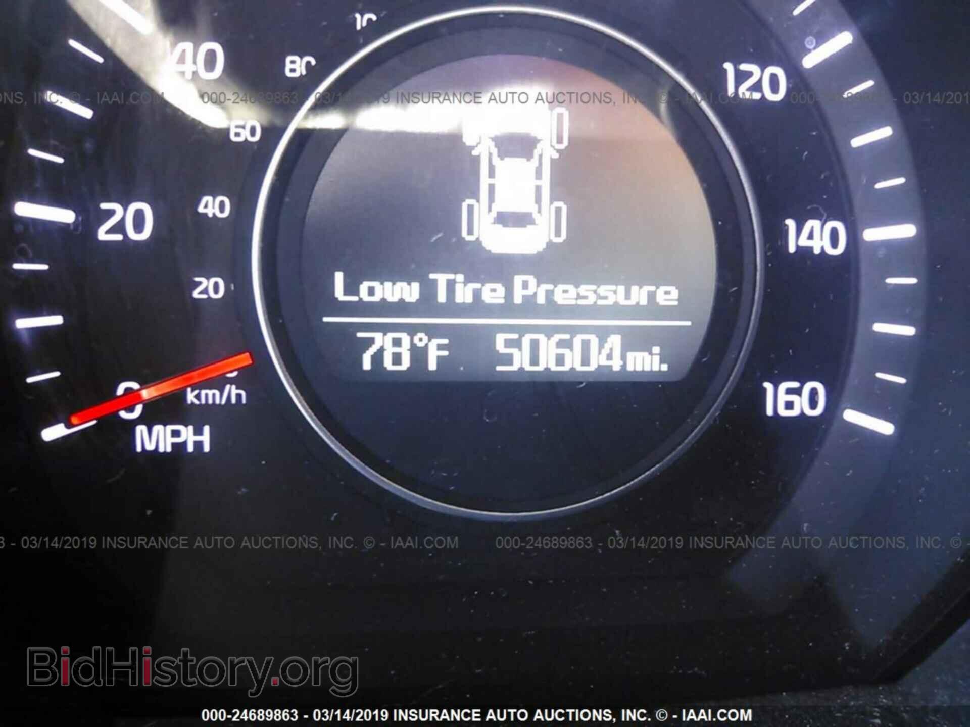 2015 KIA OPTIMA - VIN: KNAGM4A70F5551009 - Photo 7