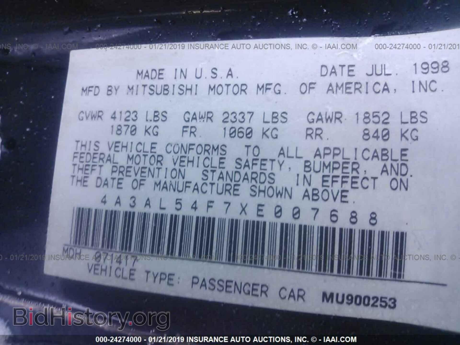 2015 DODGE JOURNEY - VIN: 3C4PDCAB4FT573158 - Фото 9