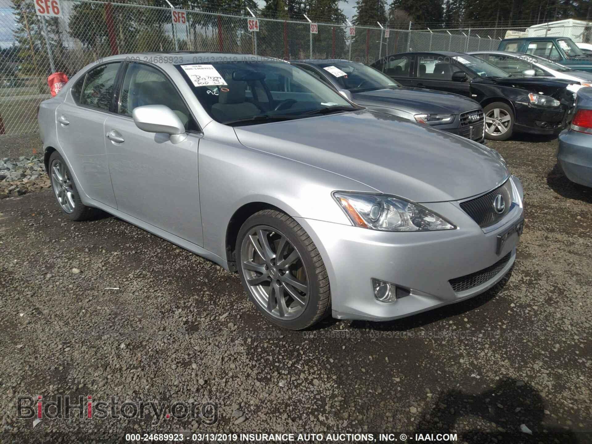 Photo JTHBK262782074540 - LEXUS IS 2008