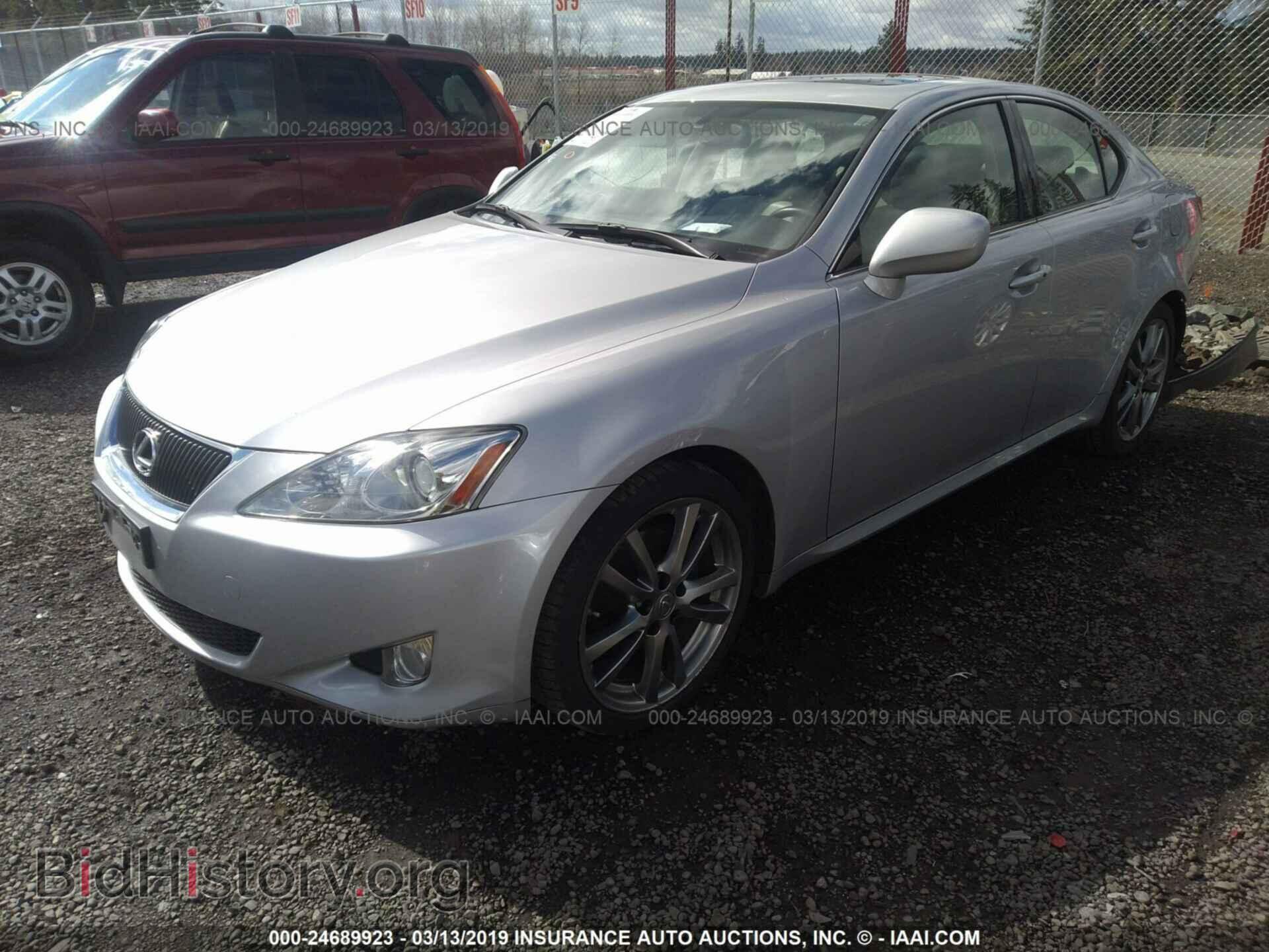 2008 LEXUS IS - VIN: JTHBK262782074540 - Фото 2