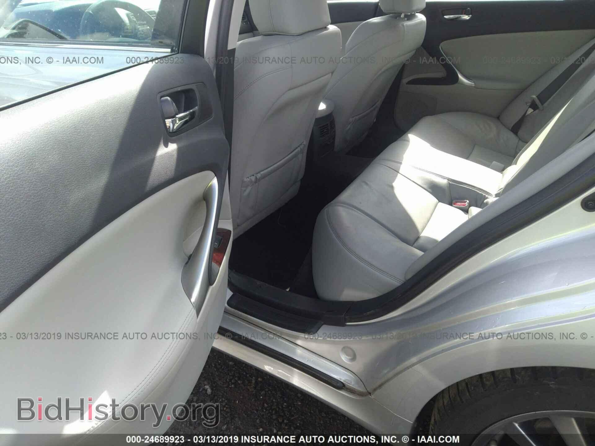 2008 LEXUS IS - VIN: JTHBK262782074540 - Фото 8