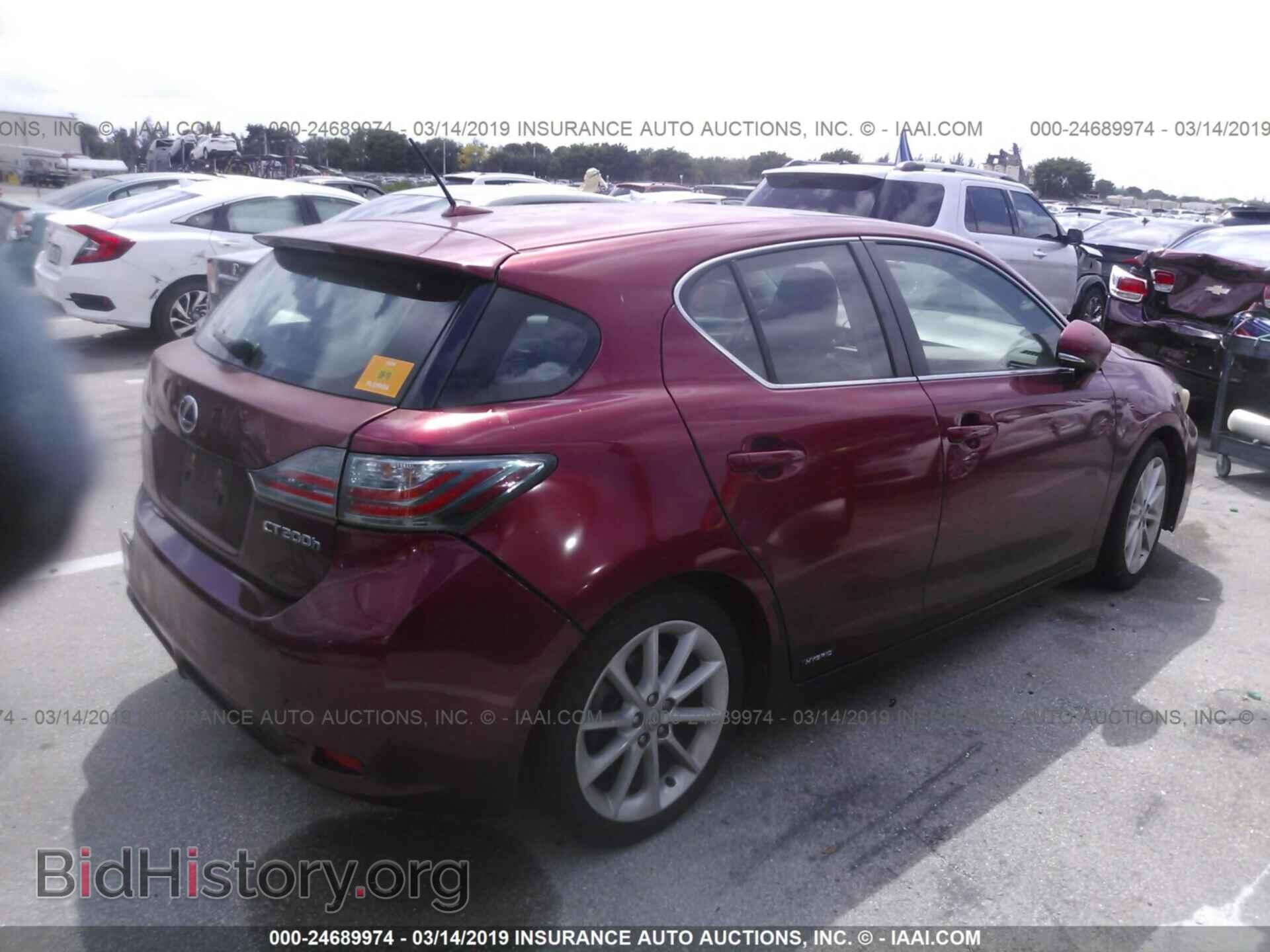 2011 LEXUS CT - VIN: JTHKD5BH7B2009796 - Фото 4