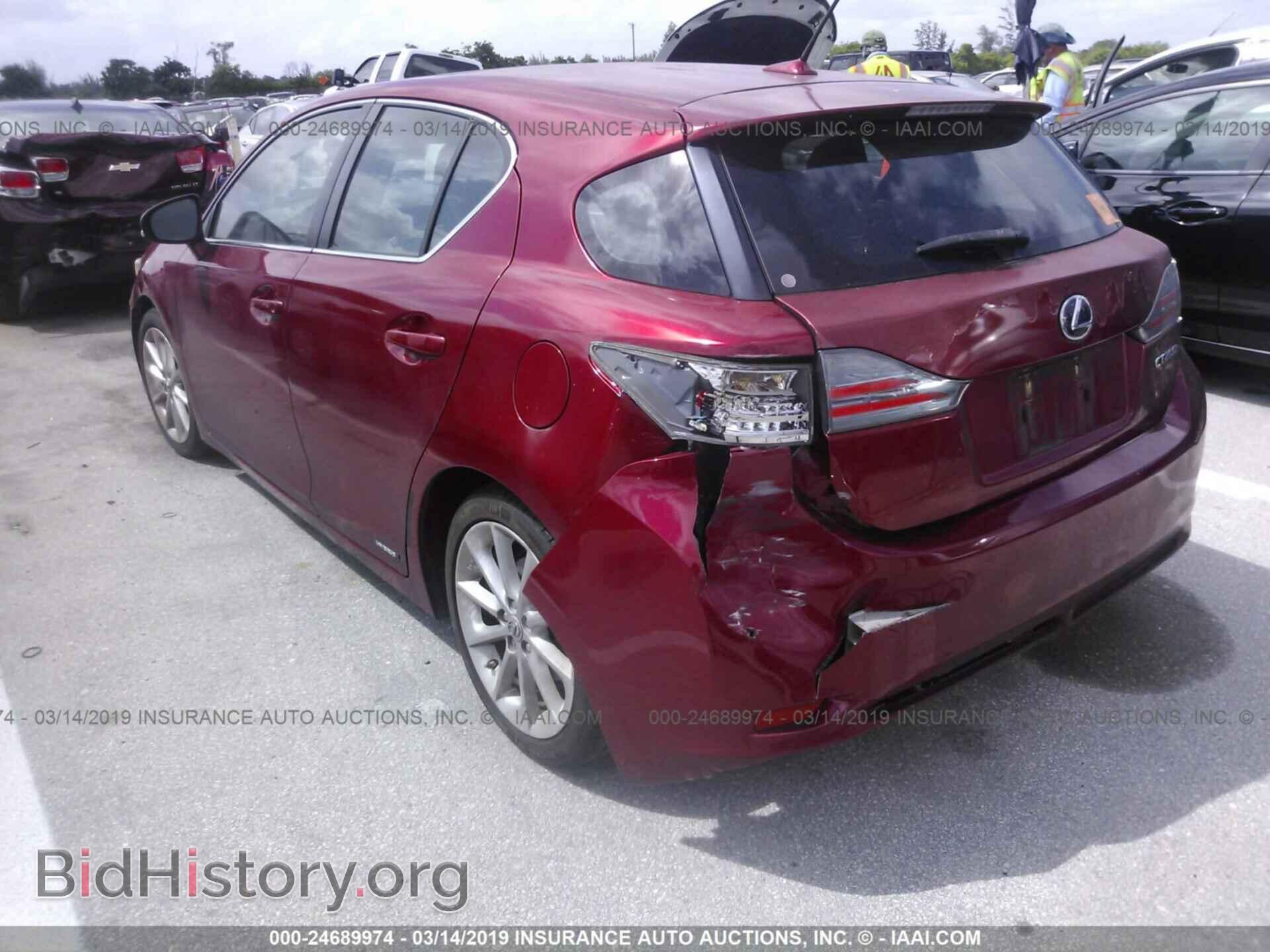 2011 LEXUS CT - VIN: JTHKD5BH7B2009796 - Фото 6