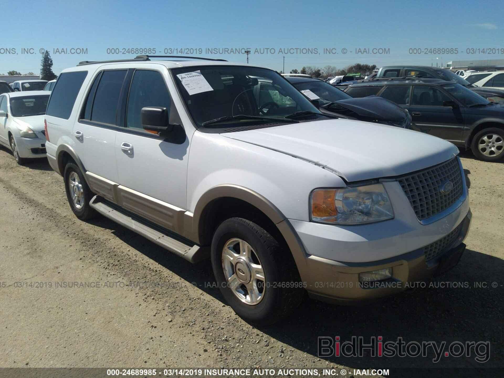 Фотография 1FMFU18L13LC30521 - FORD EXPEDITION 2003