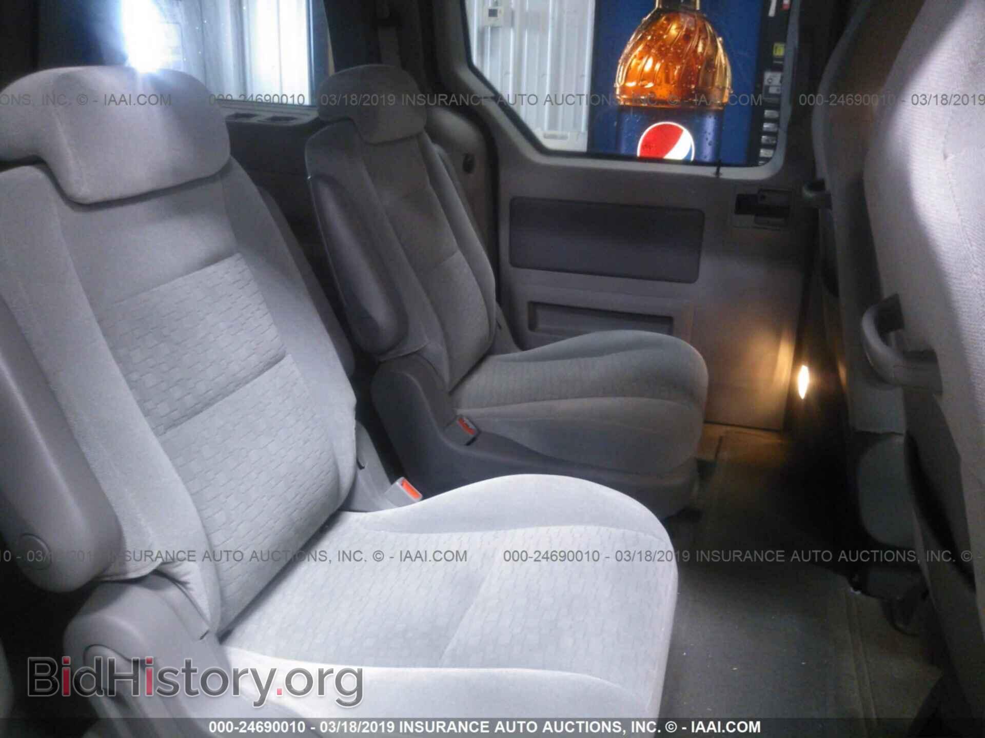 2004 FORD FREESTAR - VIN: 2FMZA51694BA33731 - Фото 8