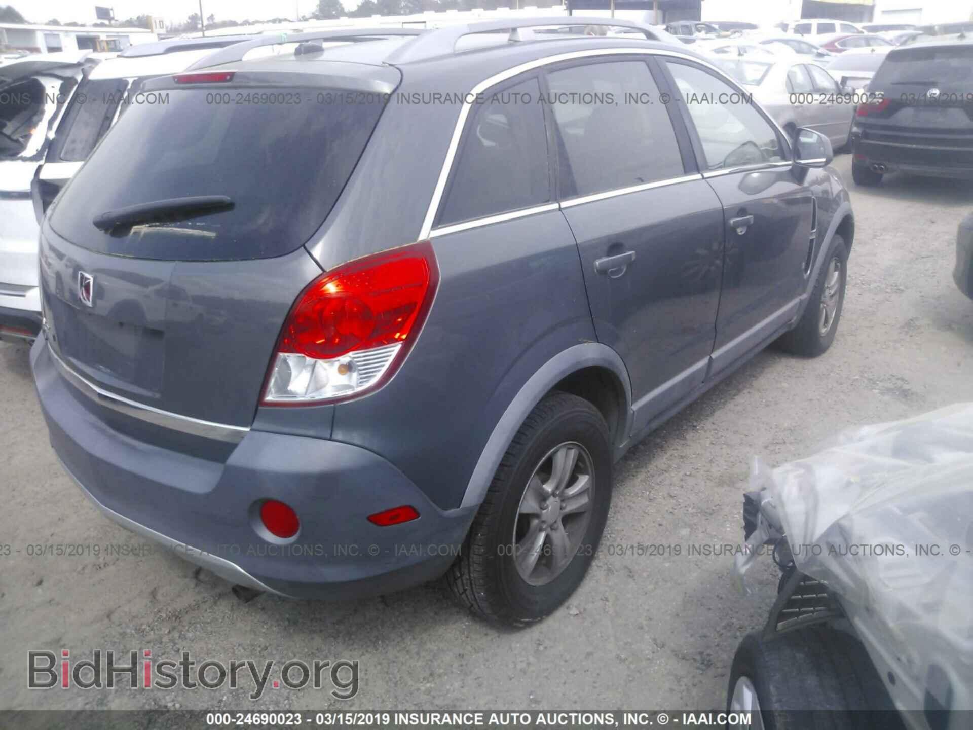 2008 SATURN VUE - VIN: 3GSCL33P28S616645 - Фото 4