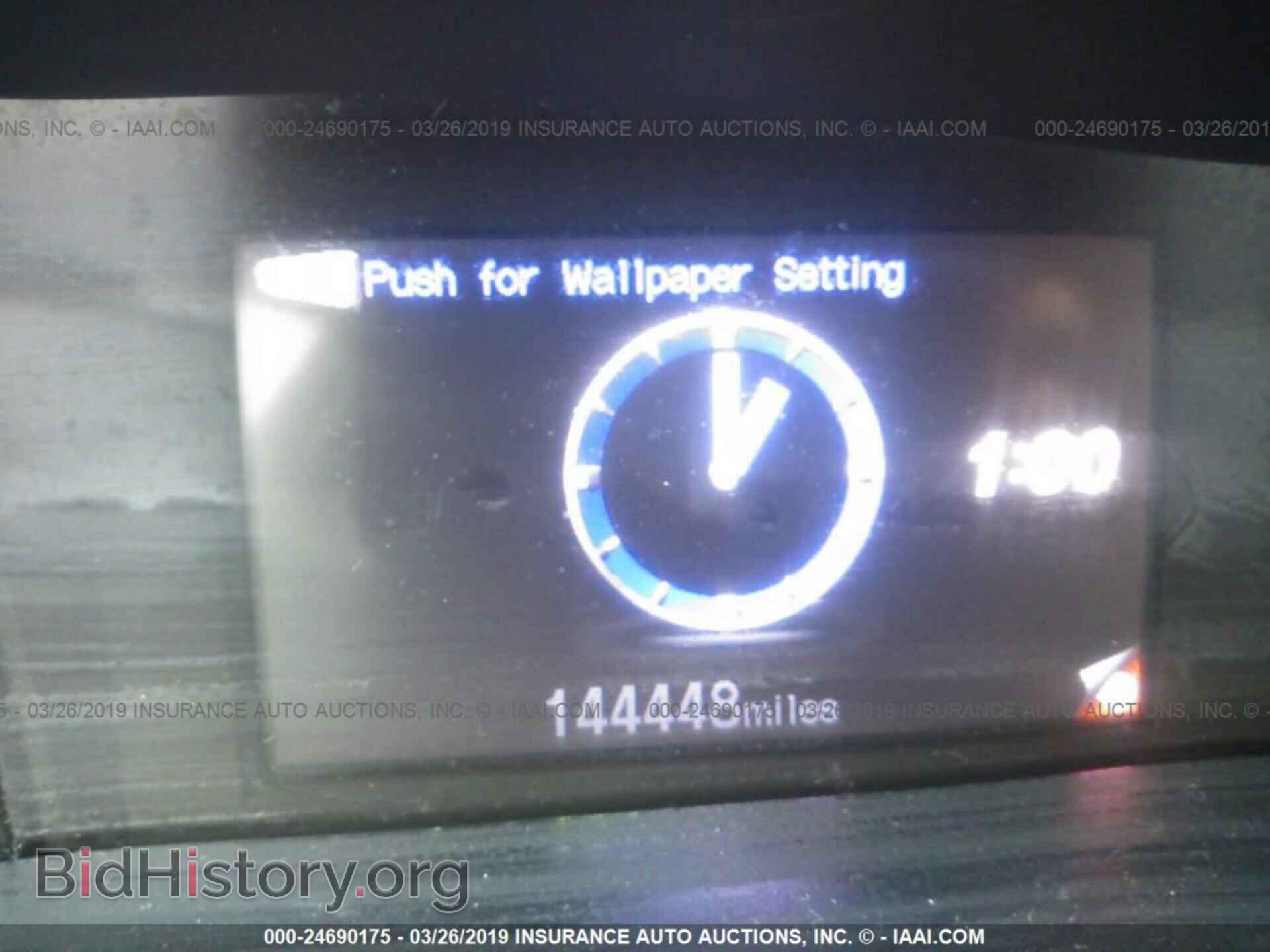 2013 HONDA CIVIC - VIN: 19XFB2F58DE004636 - Фото 7