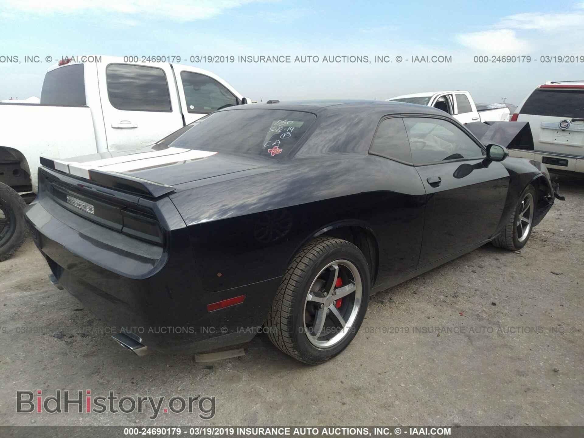 2011 DODGE CHALLENGER - VIN: 2B3CJ4DG5BH510613 - Photo 4