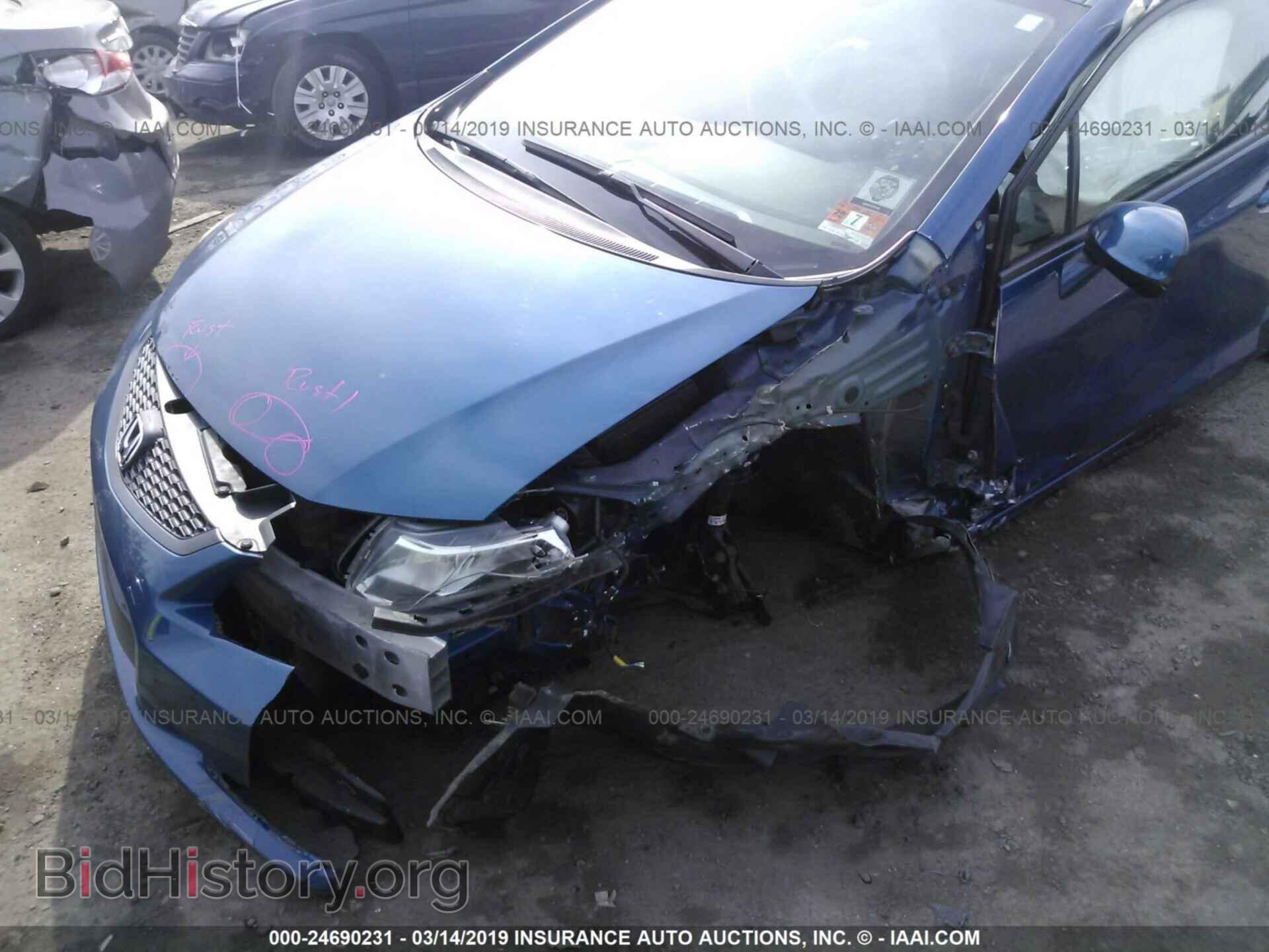 2012 HONDA CIVIC - VIN: 2HGFG3B0XCH502150 - Фото 6