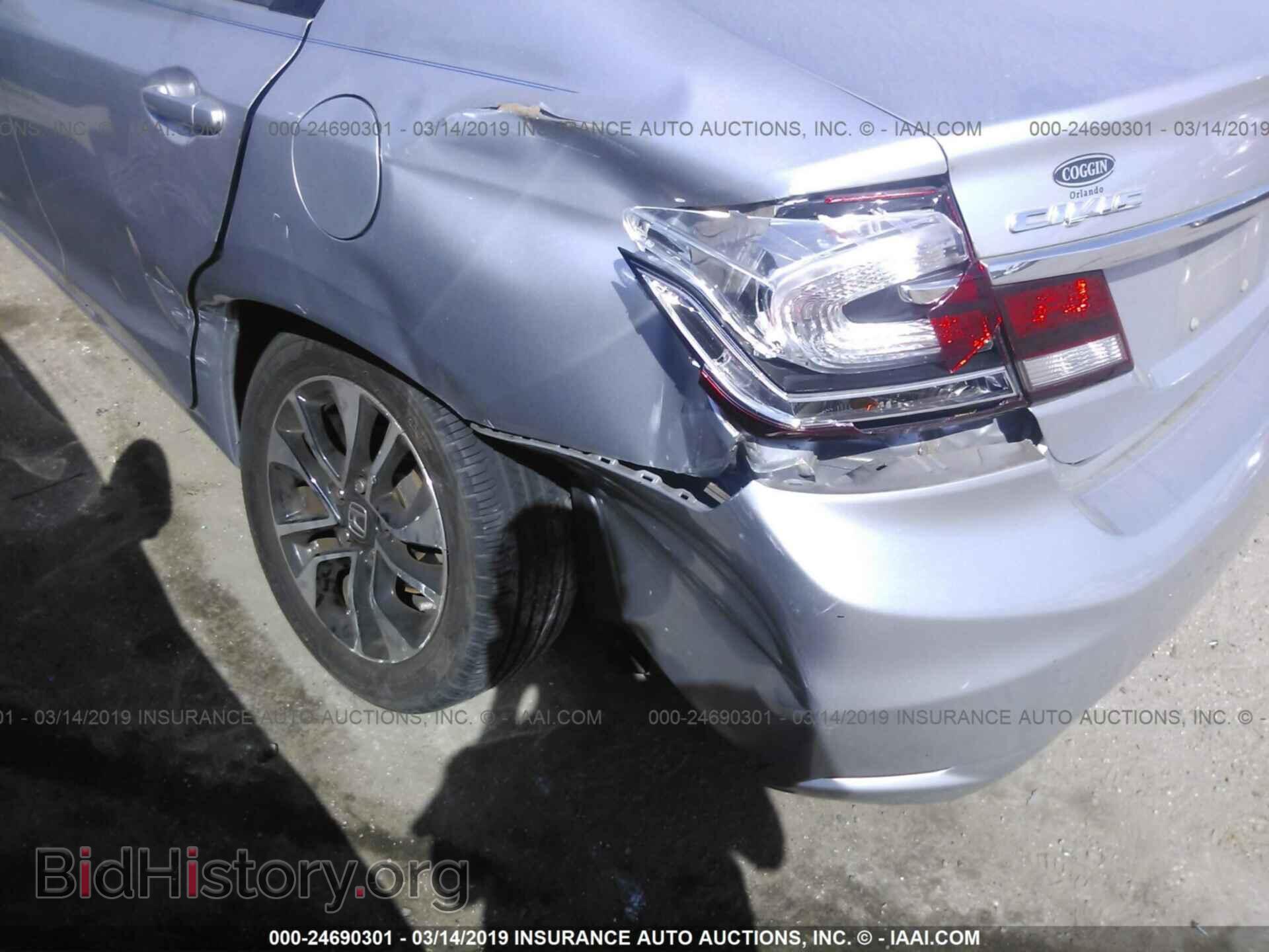 2013 HONDA CIVIC - VIN: 19XFB2F88DE029742 - Photo 6