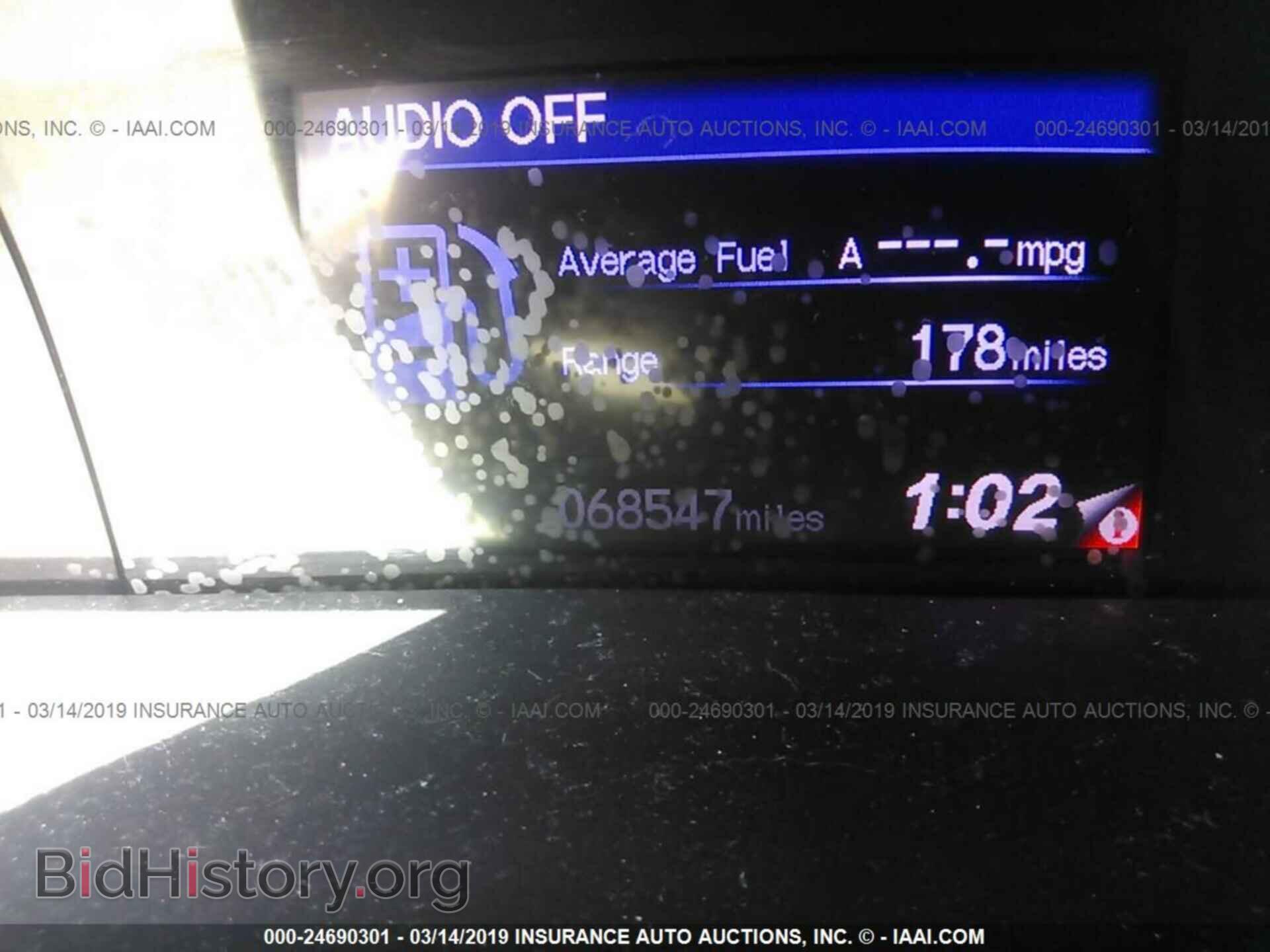 2013 HONDA CIVIC - VIN: 19XFB2F88DE029742 - Photo 7