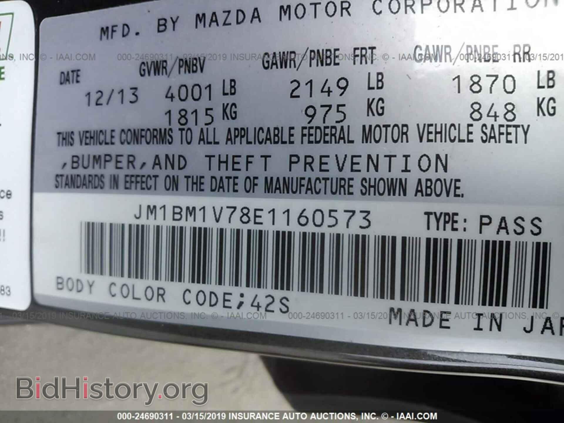 2014 MAZDA 3 - VIN: JM1BM1V78E1160573 - Фото 9