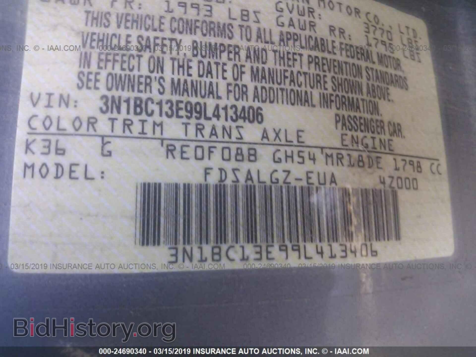 2009 NISSAN VERSA - VIN: 3N1BC13E99L413406 - Фото 9