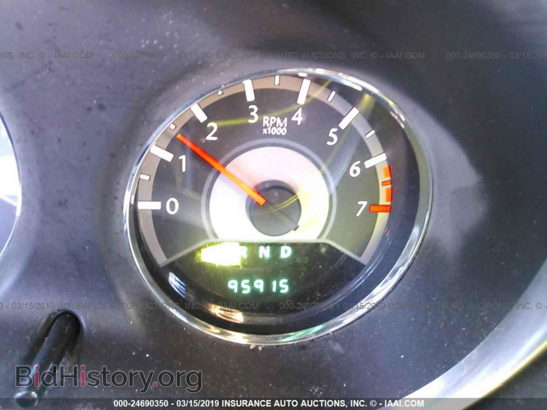 2013 CHRYSLER 200 - VIN: 1C3CCBBB9DN679343 - Фото 7