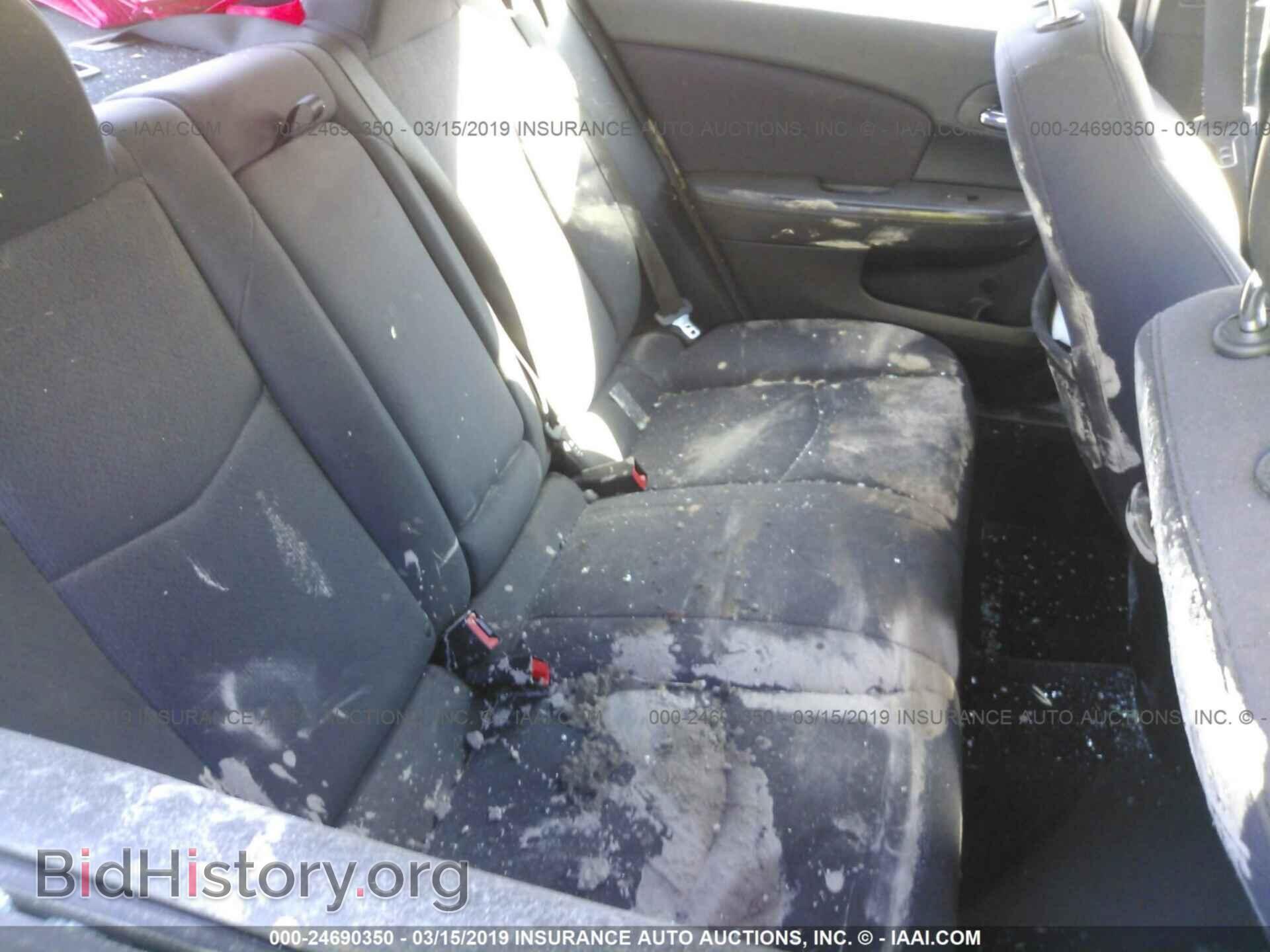 2013 CHRYSLER 200 - VIN: 1C3CCBBB9DN679343 - Фото 8