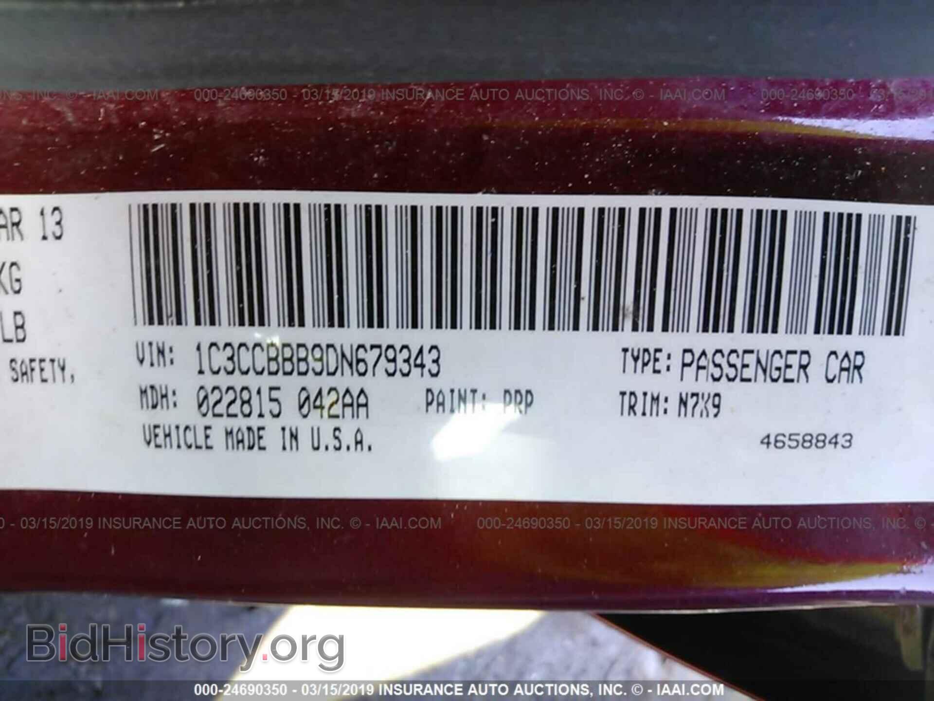 2013 CHRYSLER 200 - VIN: 1C3CCBBB9DN679343 - Фото 9