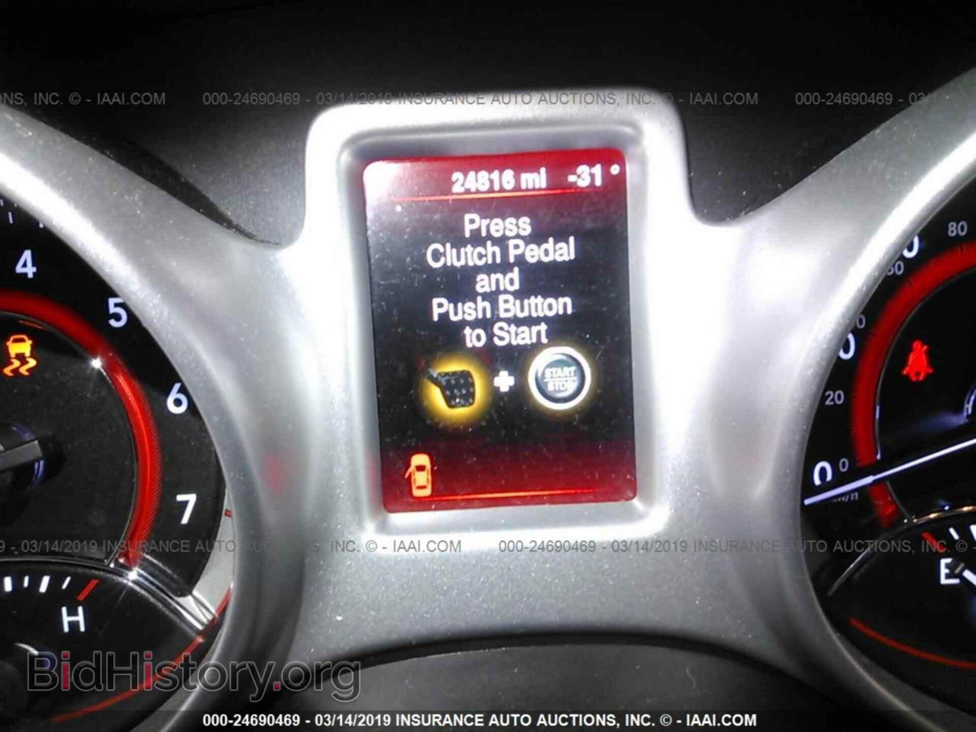 2016 DODGE JOURNEY - VIN: 3C4PDCBB3GT146473 - Фото 7