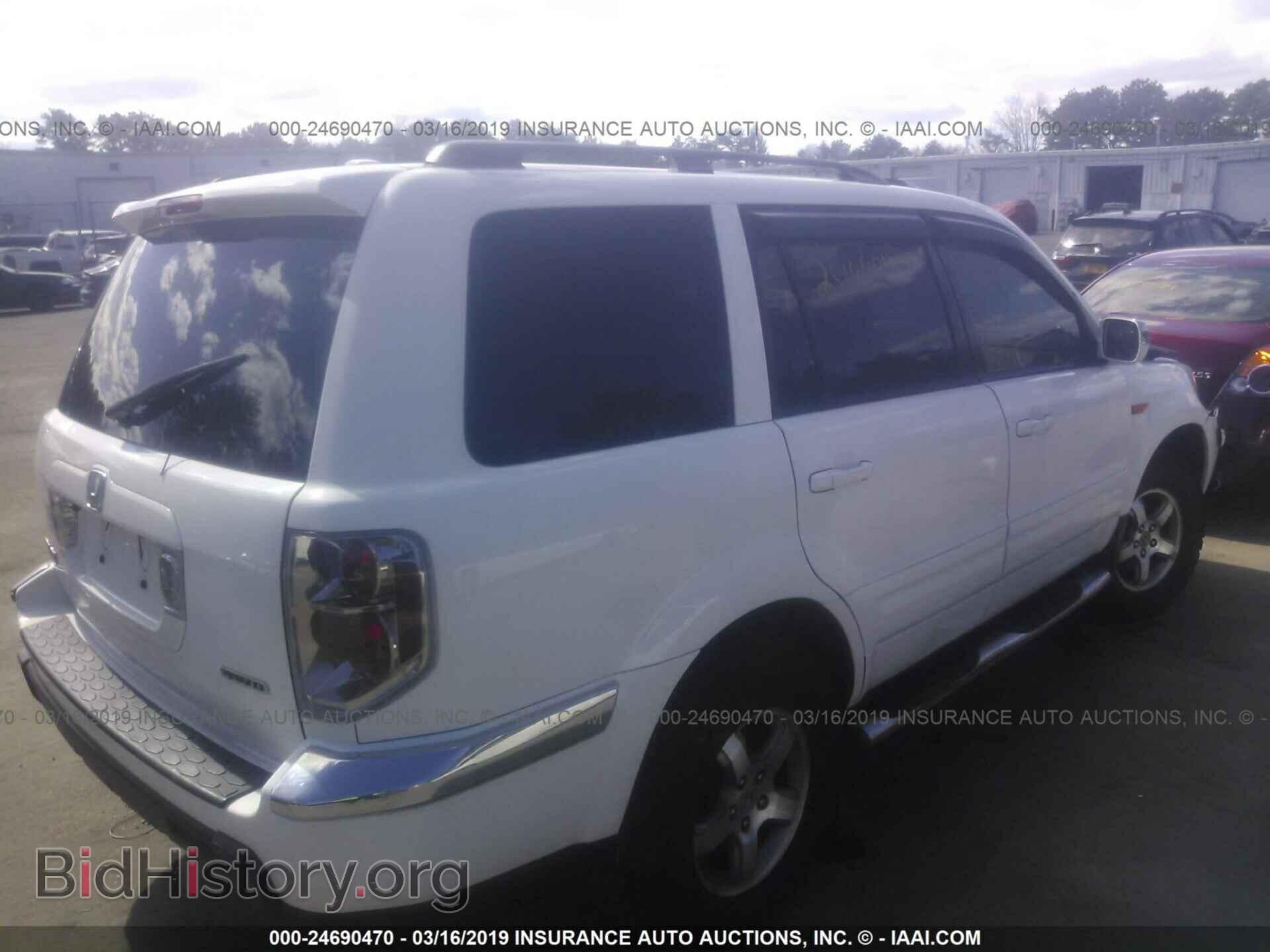 2007 HONDA PILOT - VIN: 2HKYF18647H518061 - Фото 4