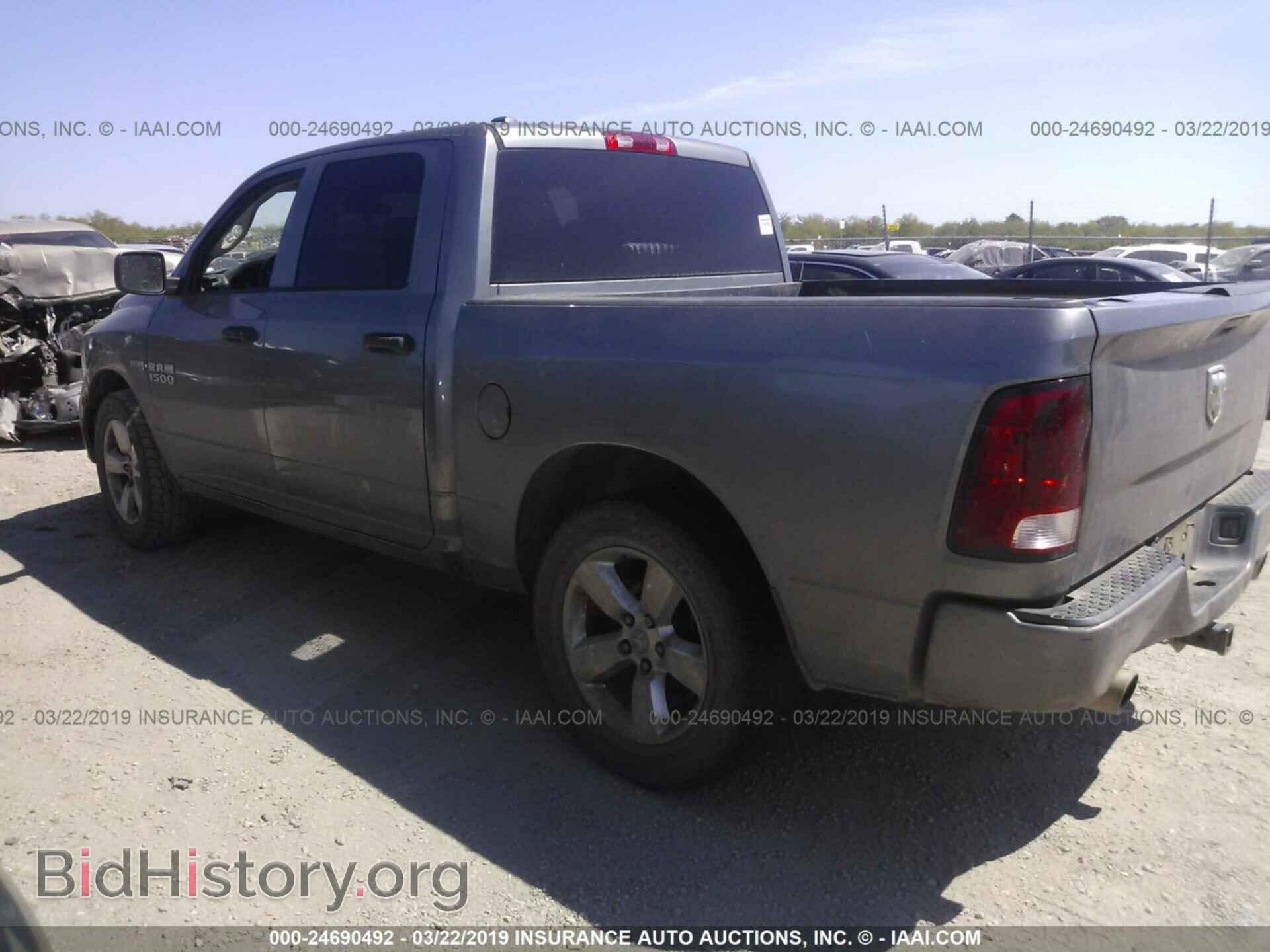2013 RAM 1500 - VIN: 1C6RR6KT0DS527092 - Фото 3