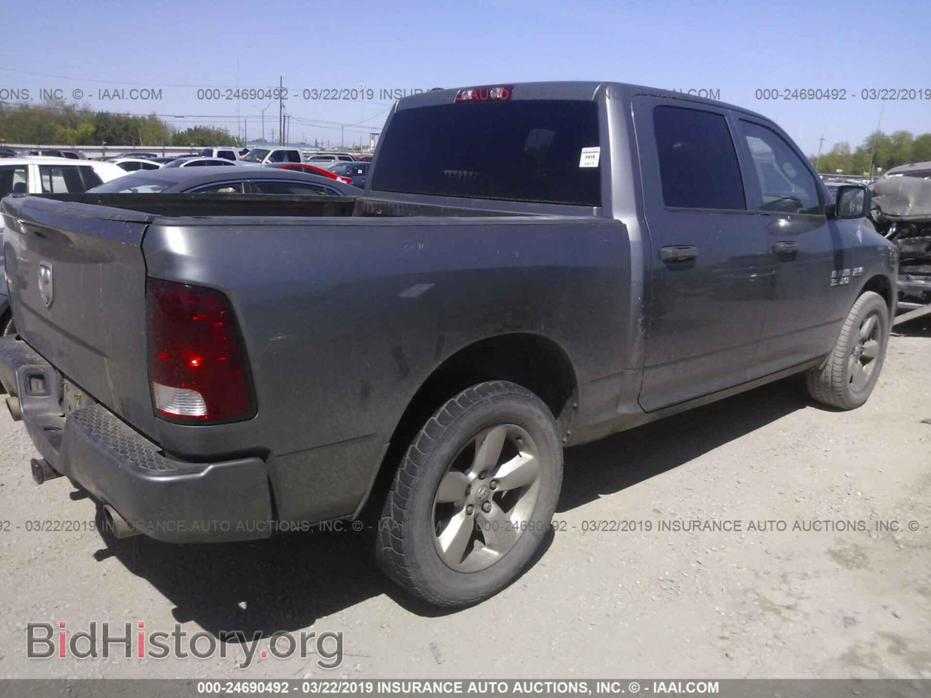2013 RAM 1500 - VIN: 1C6RR6KT0DS527092 - Фото 4