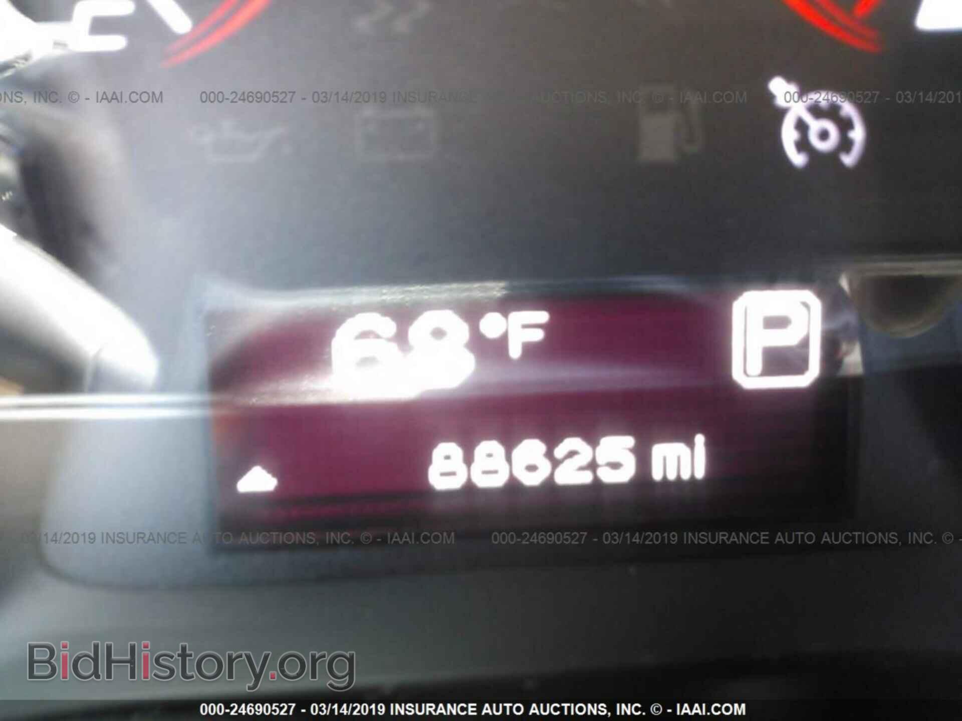 2015 DODGE DART - VIN: 1C3CDFAA8FD415942 - Фото 7