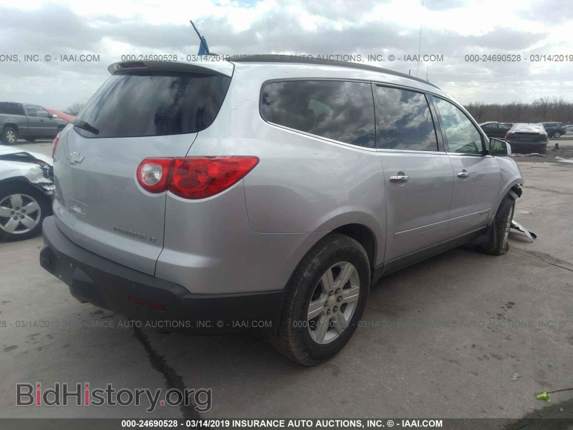 2009 CHEVROLET TRAVERSE - VIN: 1GNER23D99S129997 - Фото 4