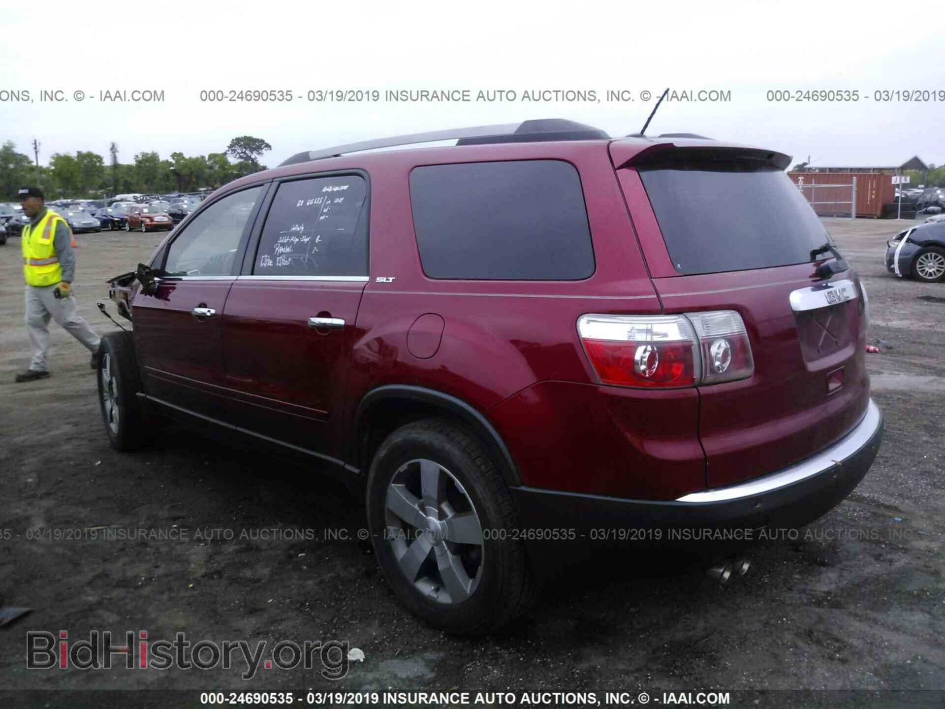 2012 GMC ACADIA - VIN: 1GKKVRED8CJ372456 - Фото 3