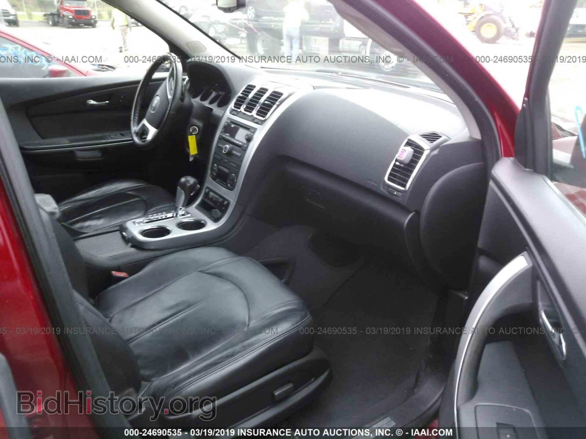 2012 GMC ACADIA - VIN: 1GKKVRED8CJ372456 - Фото 5
