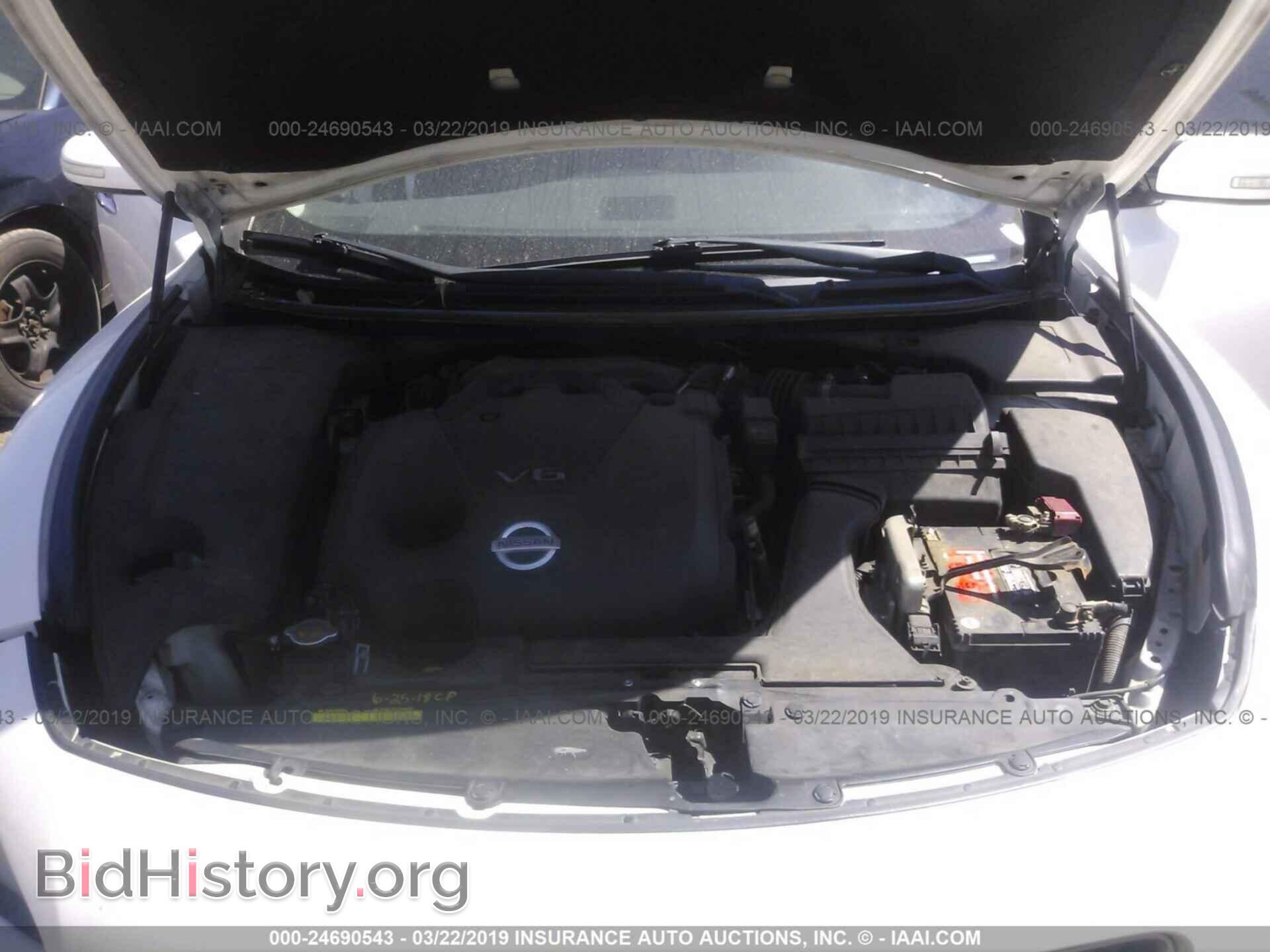 2011 NISSAN MAXIMA - VIN: 1N4AA5AP7BC854940 - Photo 10