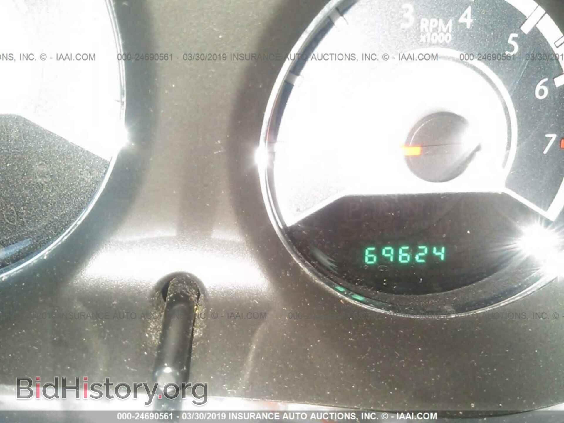 2013 CHRYSLER 200 - VIN: 1C3CCBBB1DN629178 - Photo 7