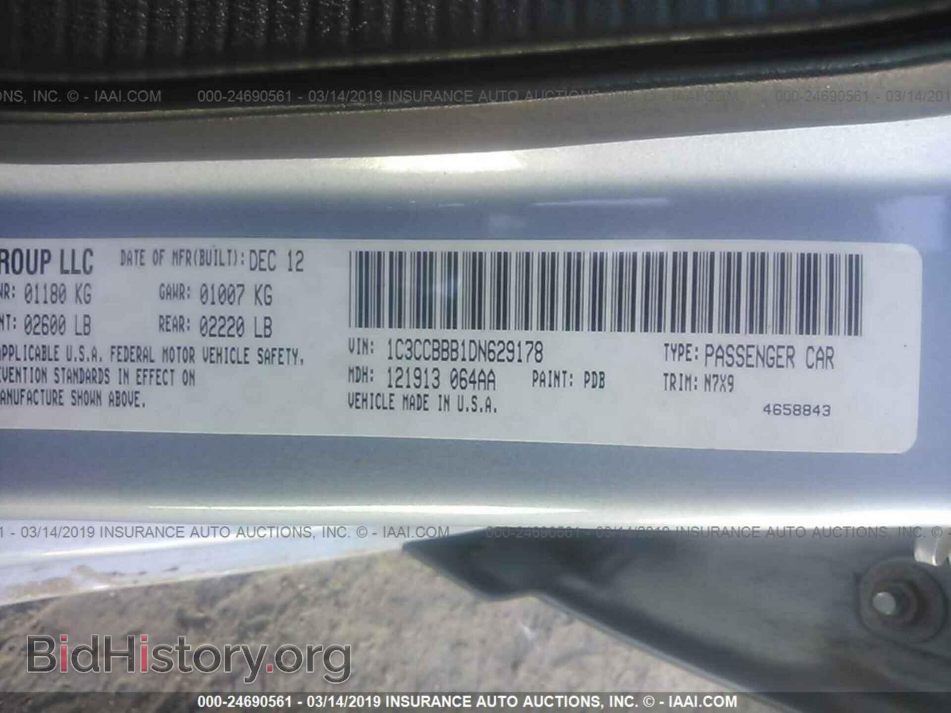 2013 CHRYSLER 200 - VIN: 1C3CCBBB1DN629178 - Photo 9