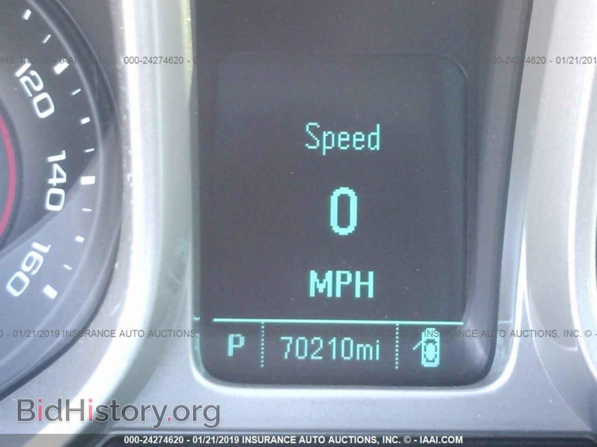 2014 CHEVROLET CAMARO - VIN: 2G1FB1E35E9170924 - Фото 7