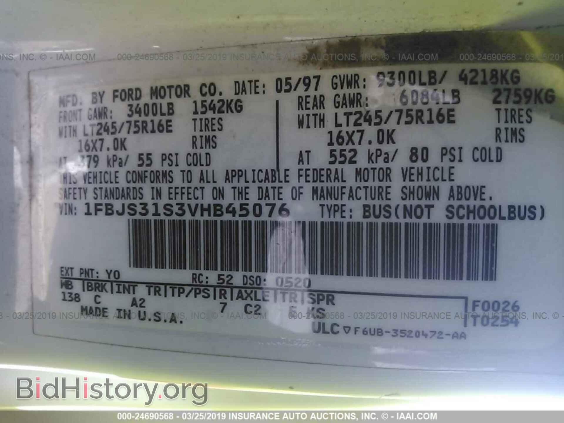 1997 FORD ECONOLINE - VIN: 1FBJS31S3VHB45076 - Фото 9
