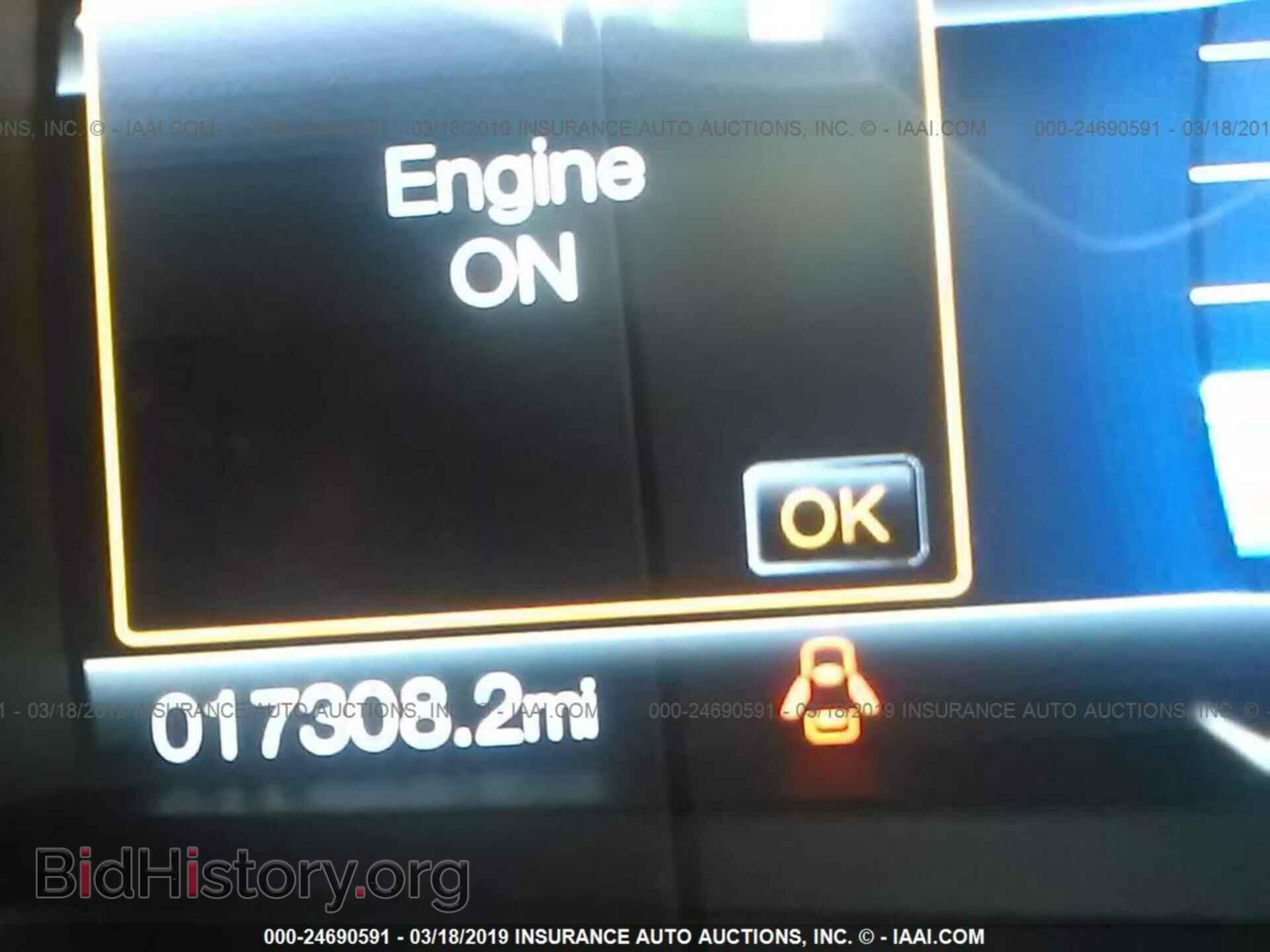 2017 FORD EDGE - VIN: 2FMPK3J89HBC65634 - Фото 7