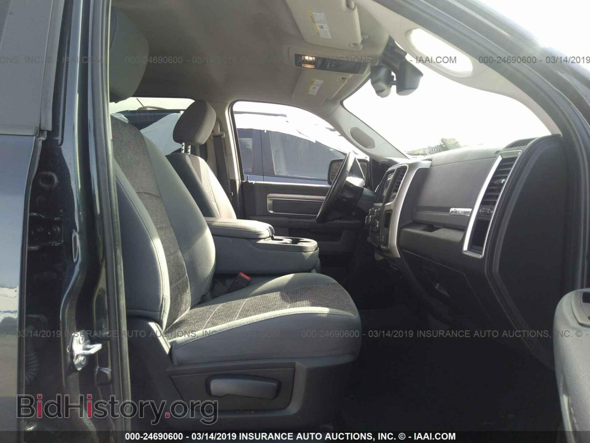 2017 RAM 1500 - VIN: 3C6RR7LT5HG617954 - Photo 5