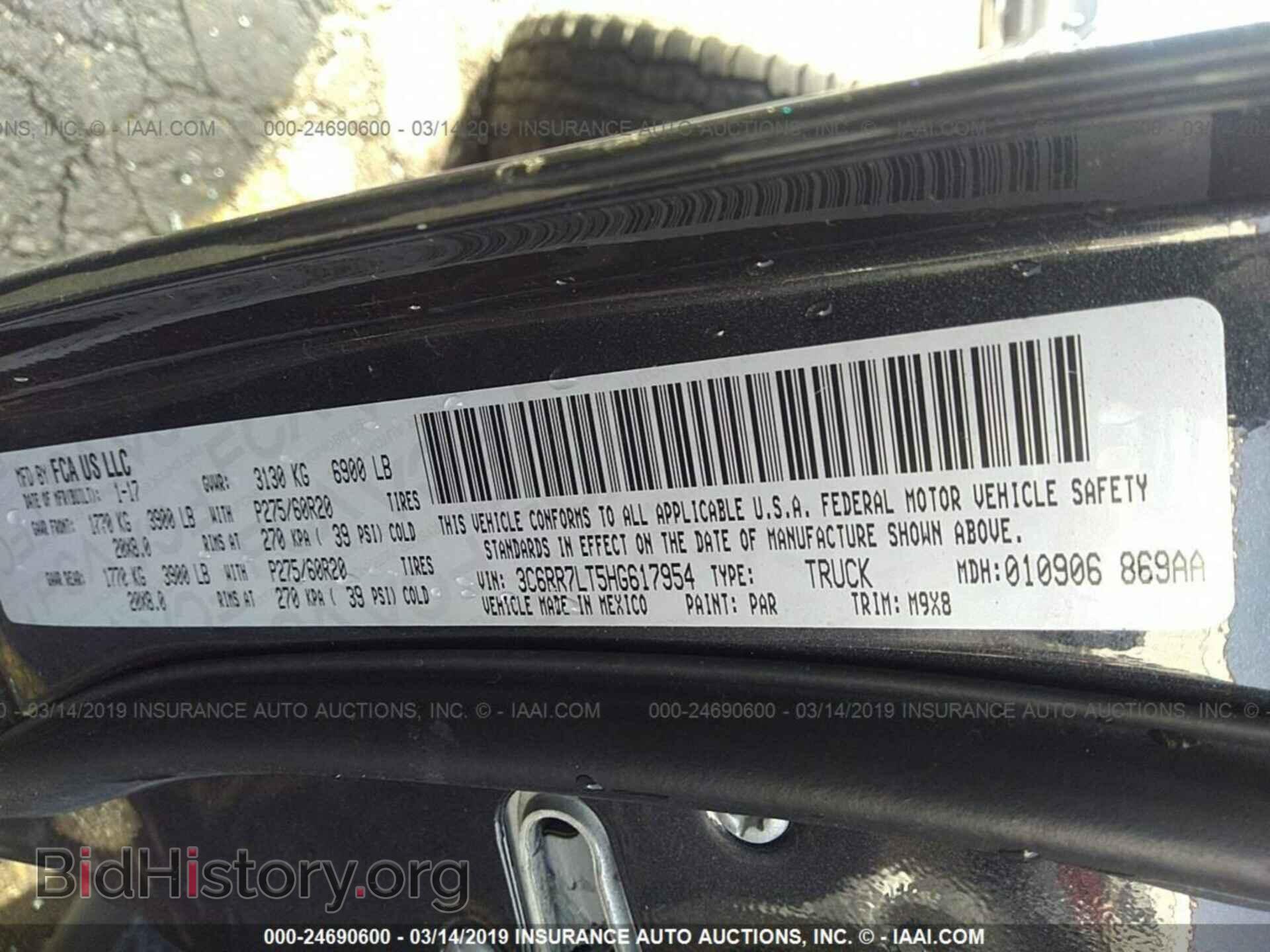 2017 RAM 1500 - VIN: 3C6RR7LT5HG617954 - Photo 9