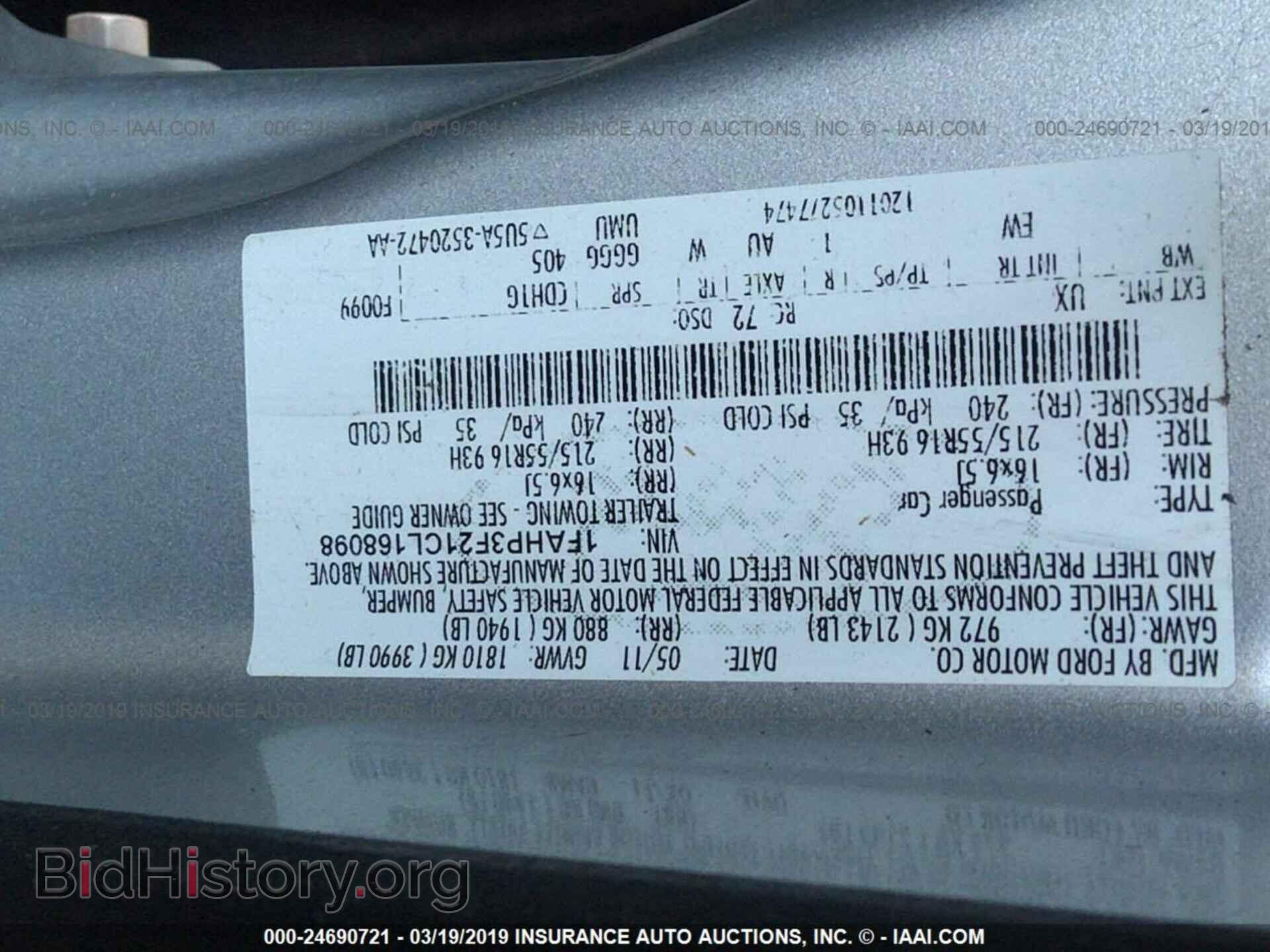 2012 FORD FOCUS - VIN: 1FAHP3F21CL168098 - Фото 9