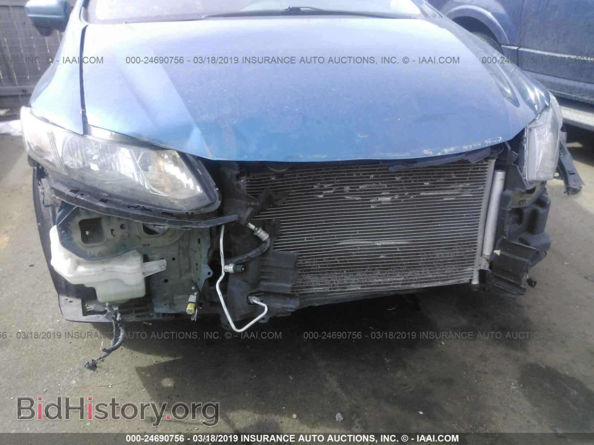 2014 HONDA CIVIC - VIN: 19XFB2F92EE036521 - Фото 6