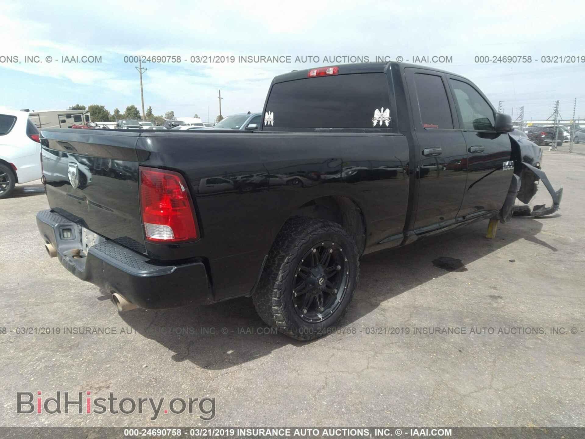 2013 RAM 1500 - VIN: 1C6RR6FT7DS575831 - Photo 4