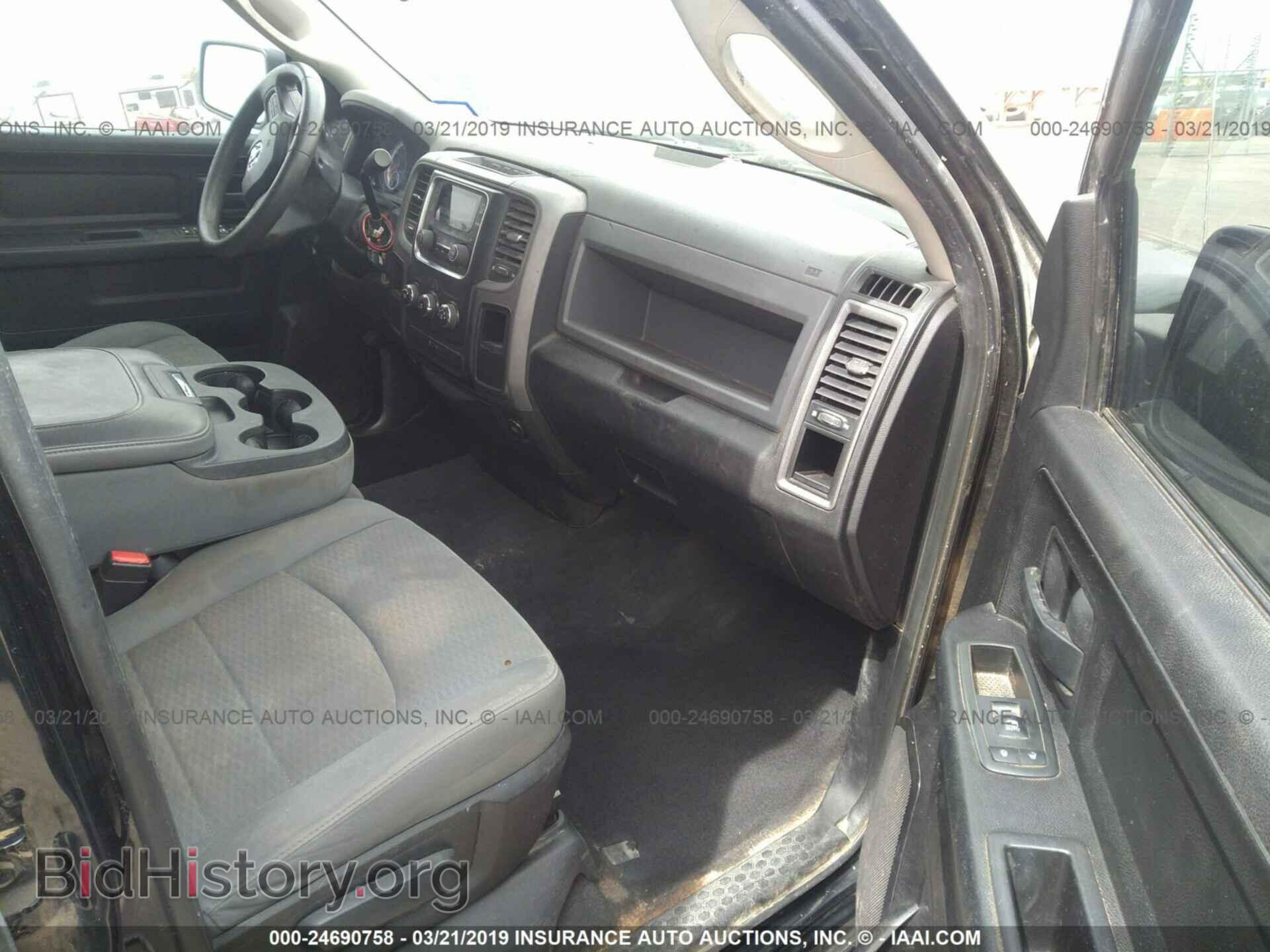 2013 RAM 1500 - VIN: 1C6RR6FT7DS575831 - Photo 5