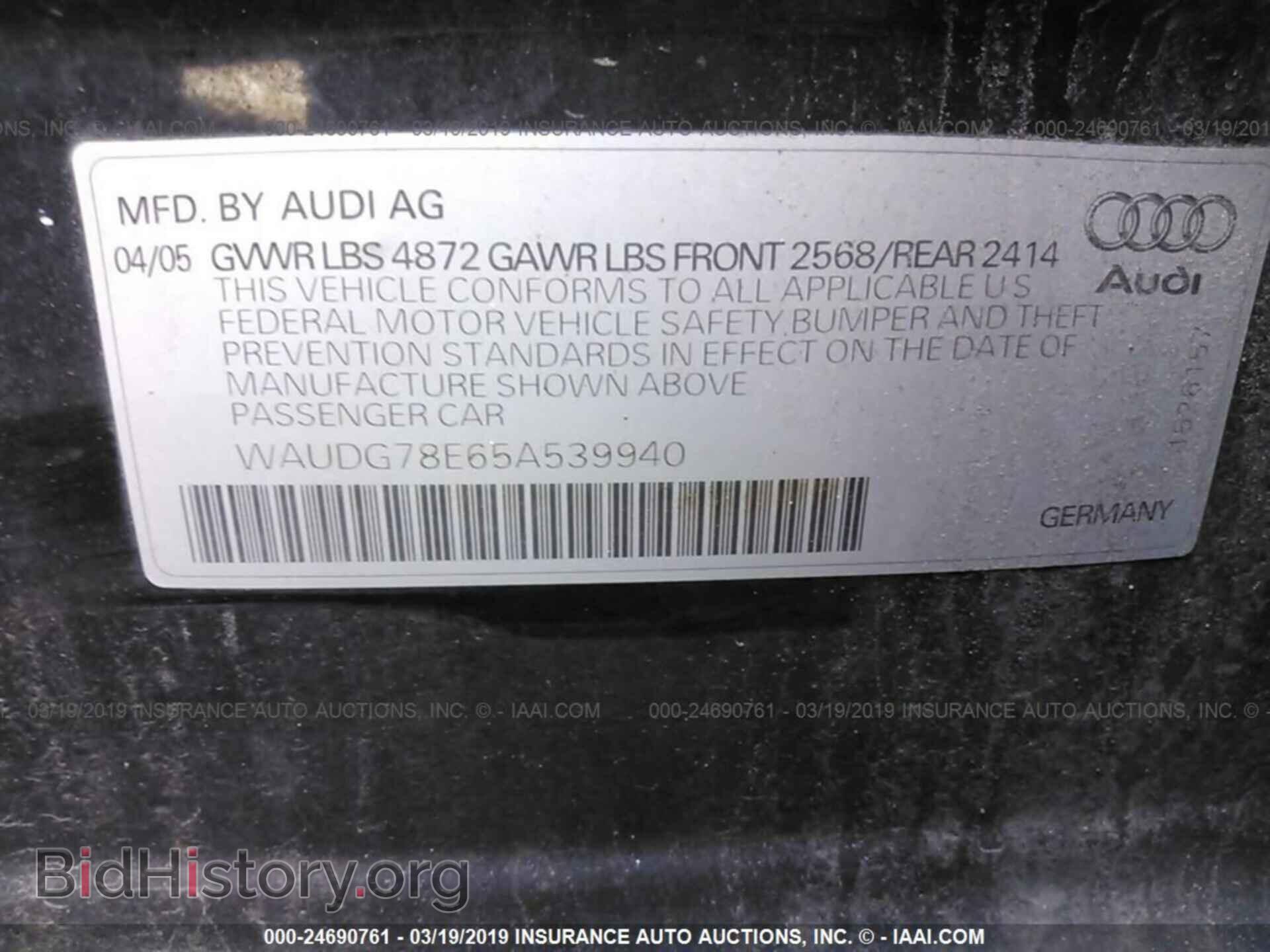 2005 AUDI A4 - VIN: WAUDG78E65A539940 - Фото 9