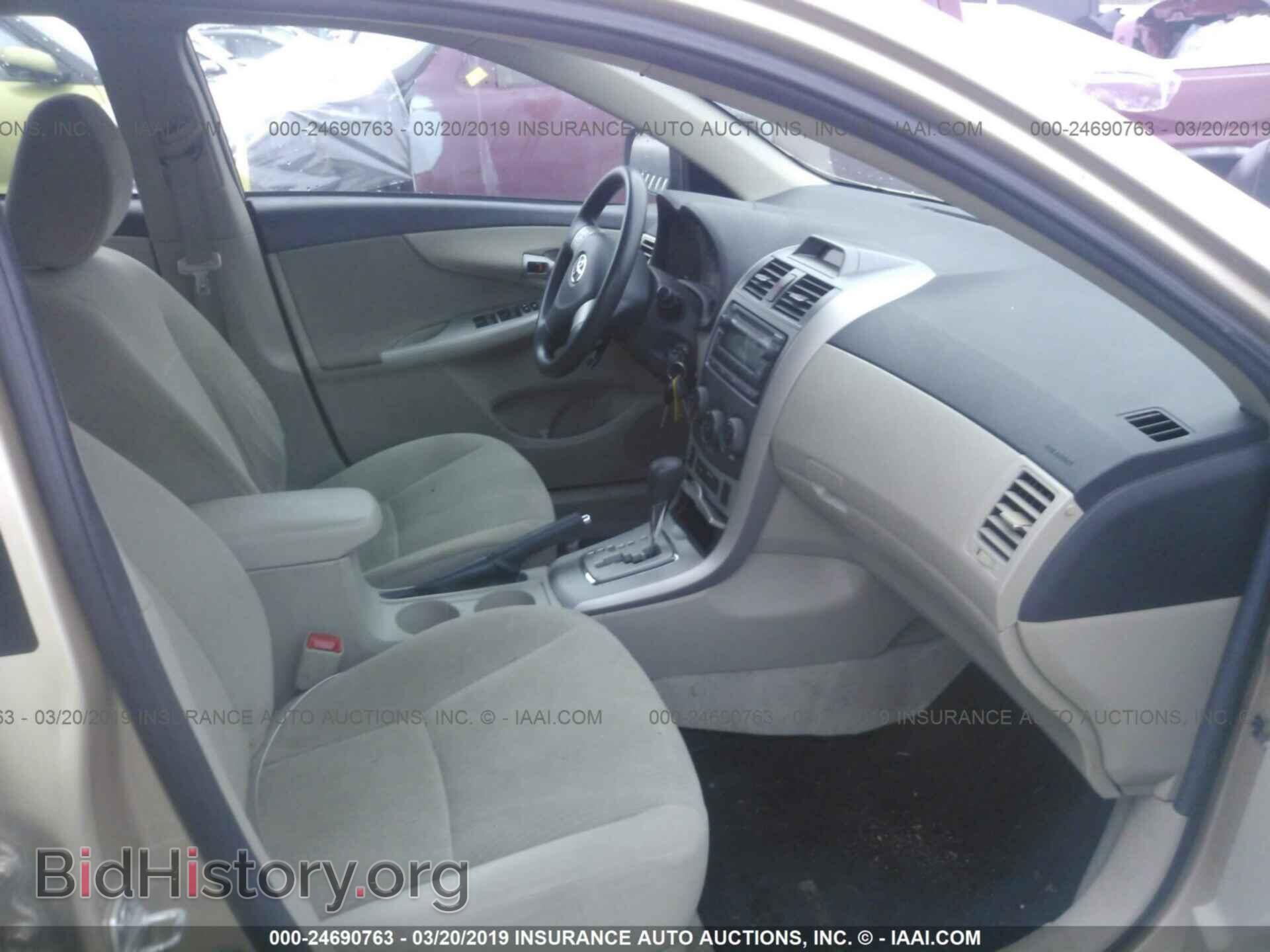 2012 TOYOTA COROLLA - VIN: 5YFBU4EE1CP041532 - Photo 5