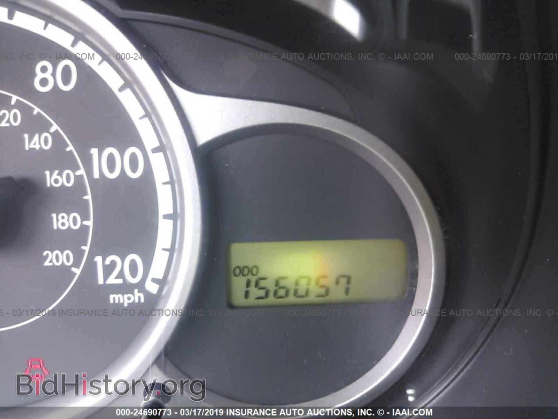 2012 MAZDA MAZDA2 - VIN: JM1DE1KZ0C0138324 - Photo 7