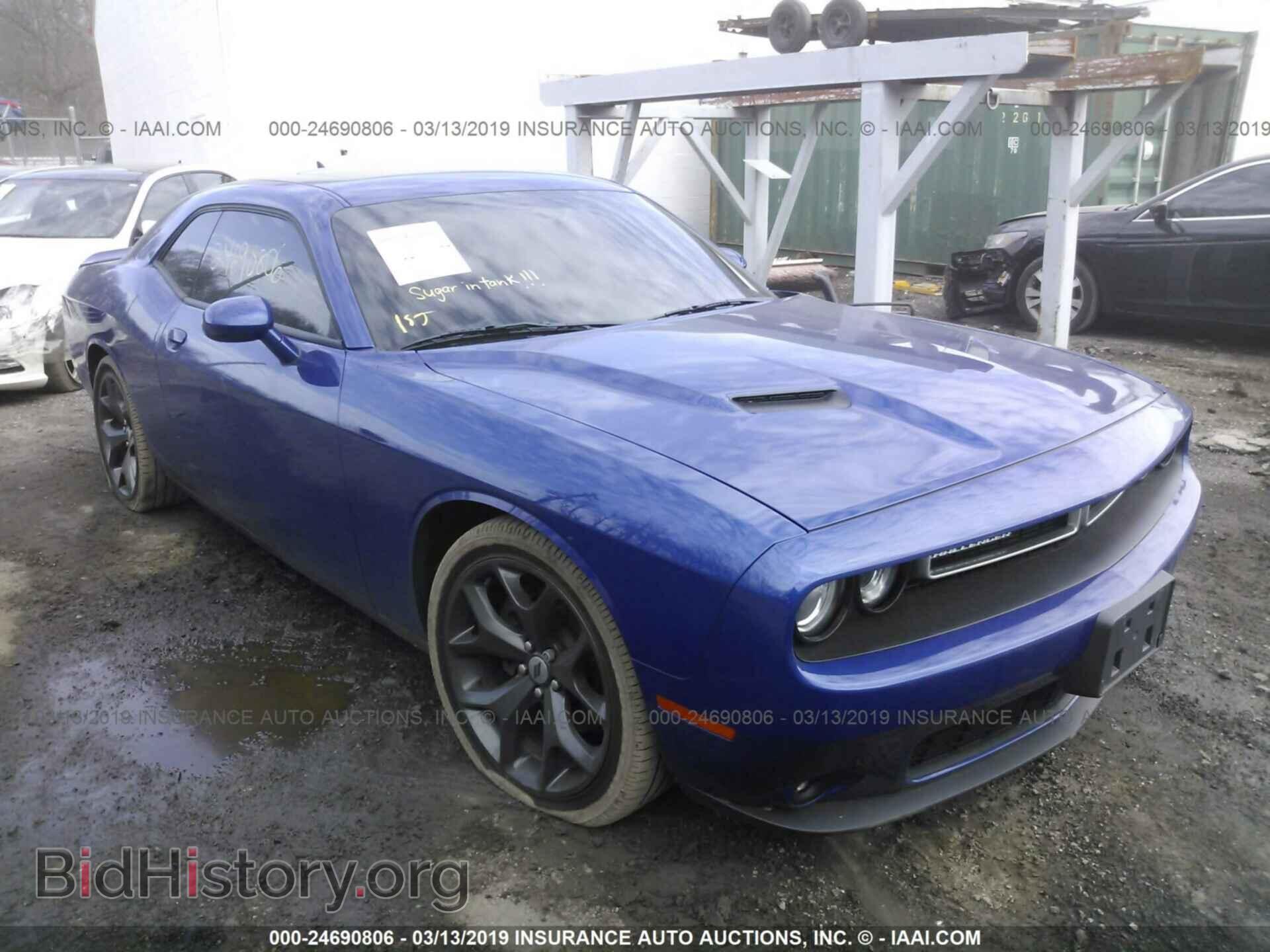 Фотография 2C3CDZAG4JH287202 - DODGE CHALLENGER 2018