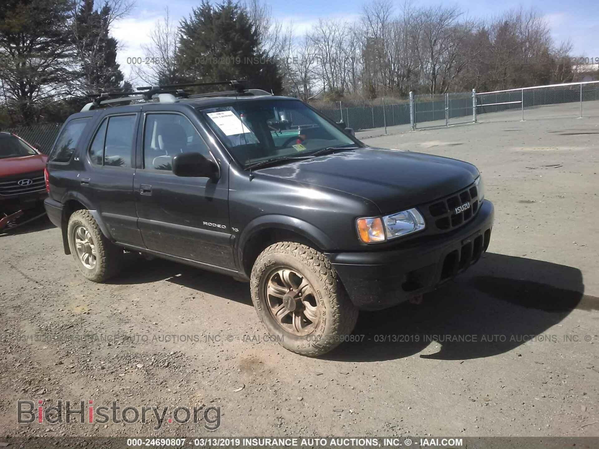 Photo 4S2DM58W4Y4353068 - ISUZU RODEO 2000