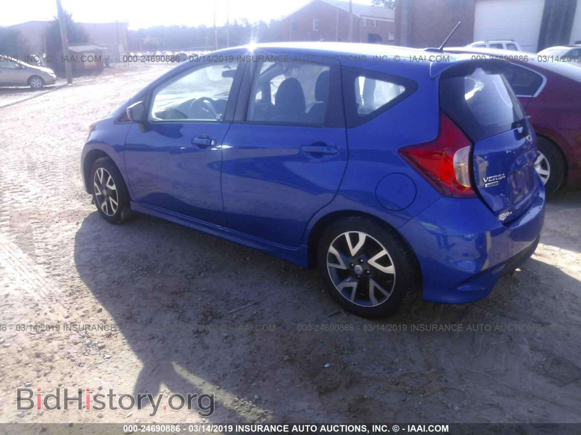 2015 NISSAN VERSA NOTE - VIN: 3N1CE2CP8FL356455 - Фото 3